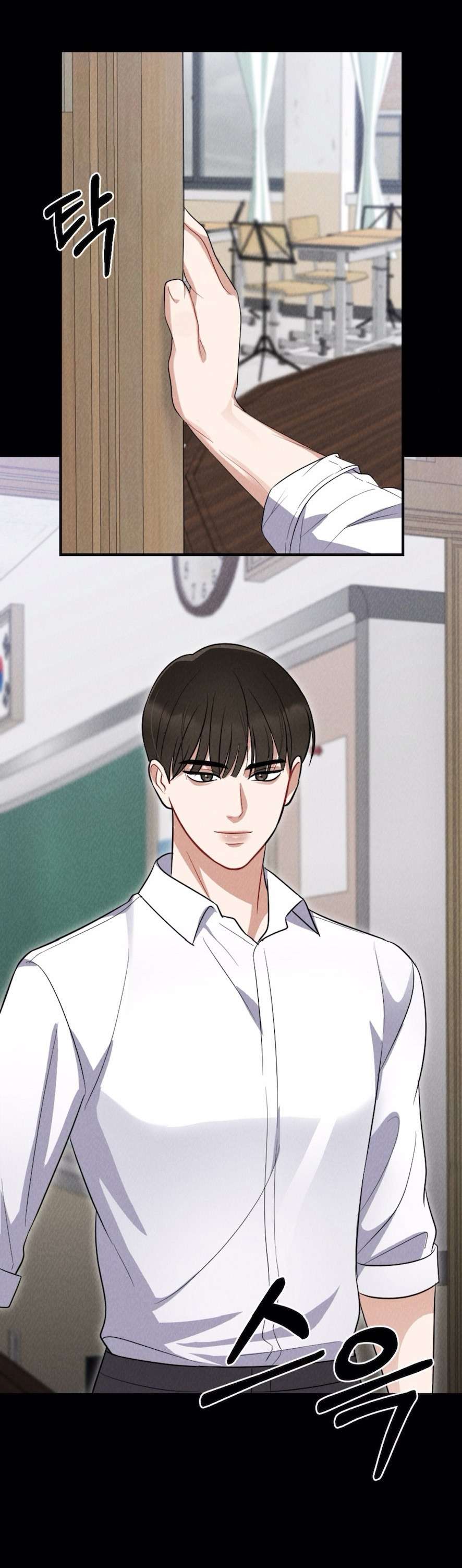 Trò Chơi Quyền Lực Chap 6 - Trang 2