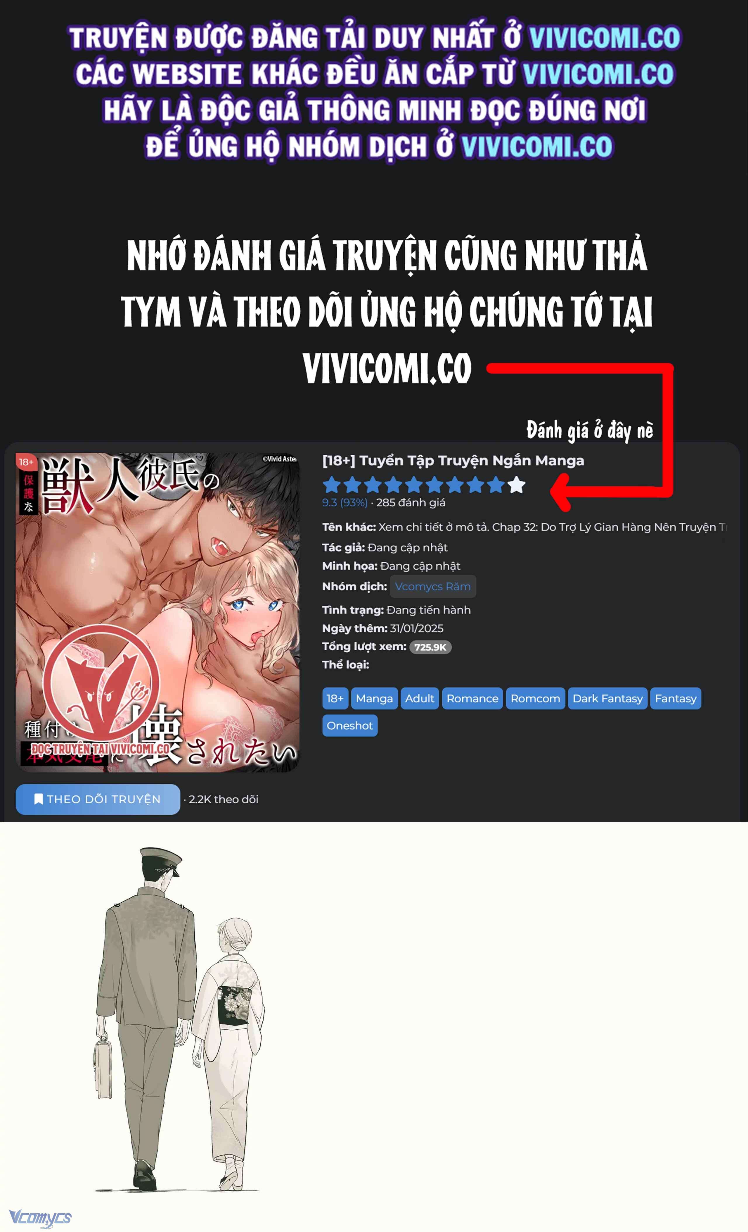 [18+] Tuyển Tập Truyện Ngắn Manga Chap 32.1 - Trang 2