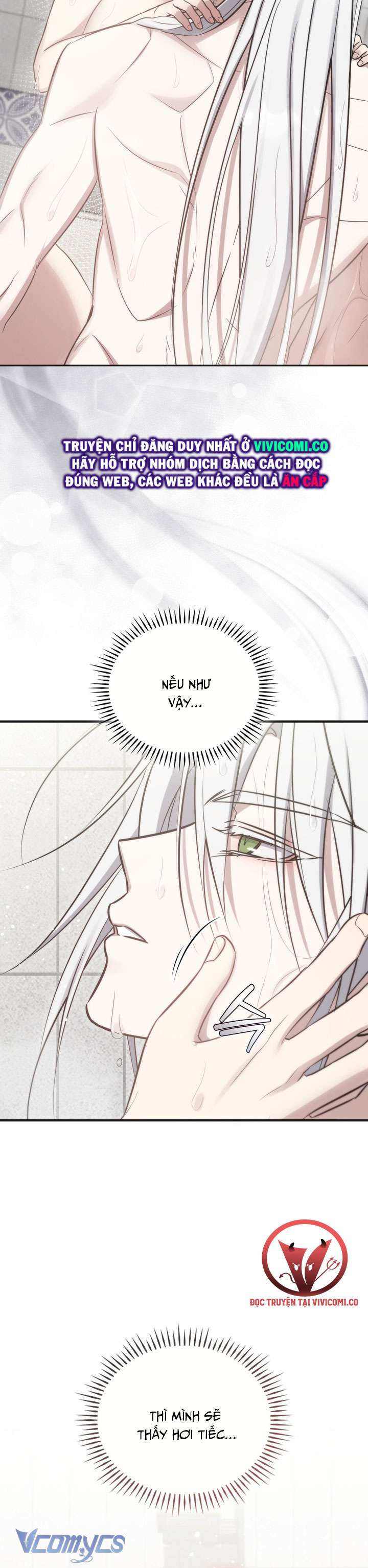 [18+] Đảo Vô Ảnh Chap 17 - Next Chap 18