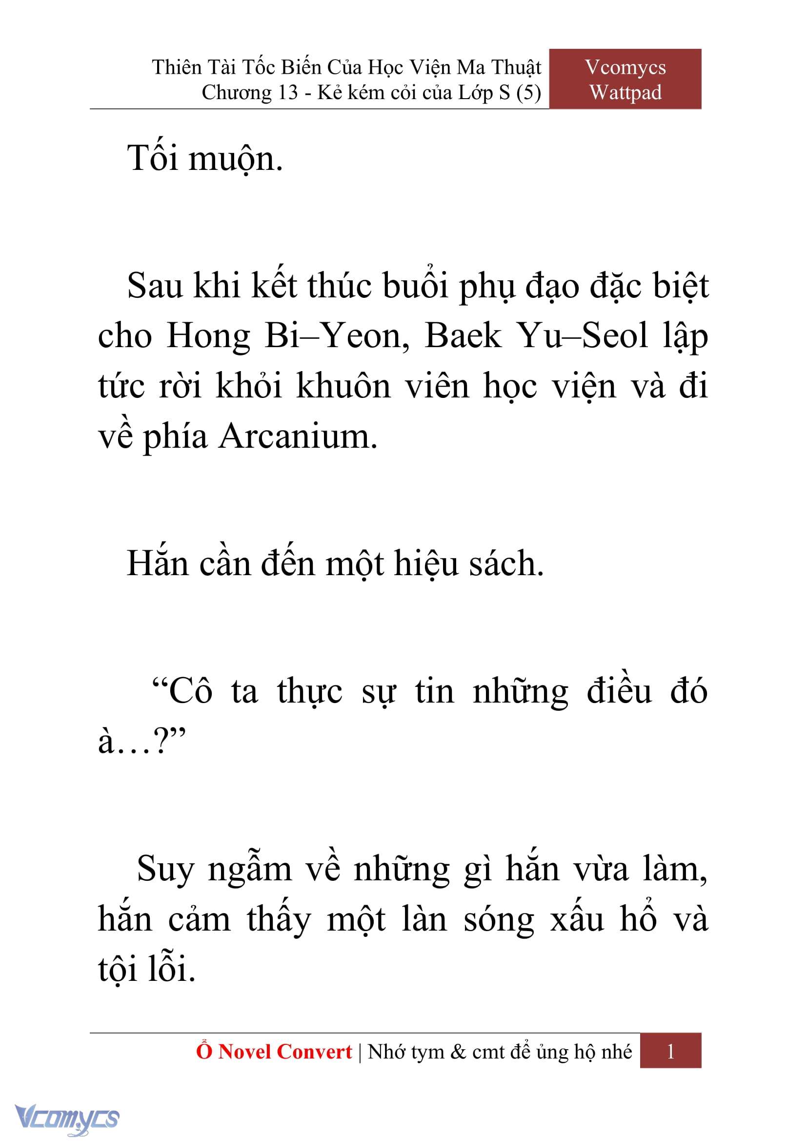 [Novel] Thiên Tài Tốc Biến Của Học Viện Ma Thuật Chap 13 - Trang 2