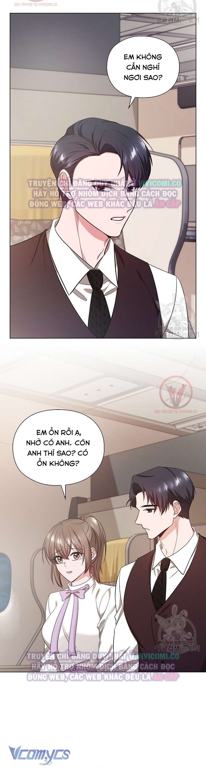 [18+] Mối Quan Hệ Không Lành Mạnh Chap 16 - Trang 3