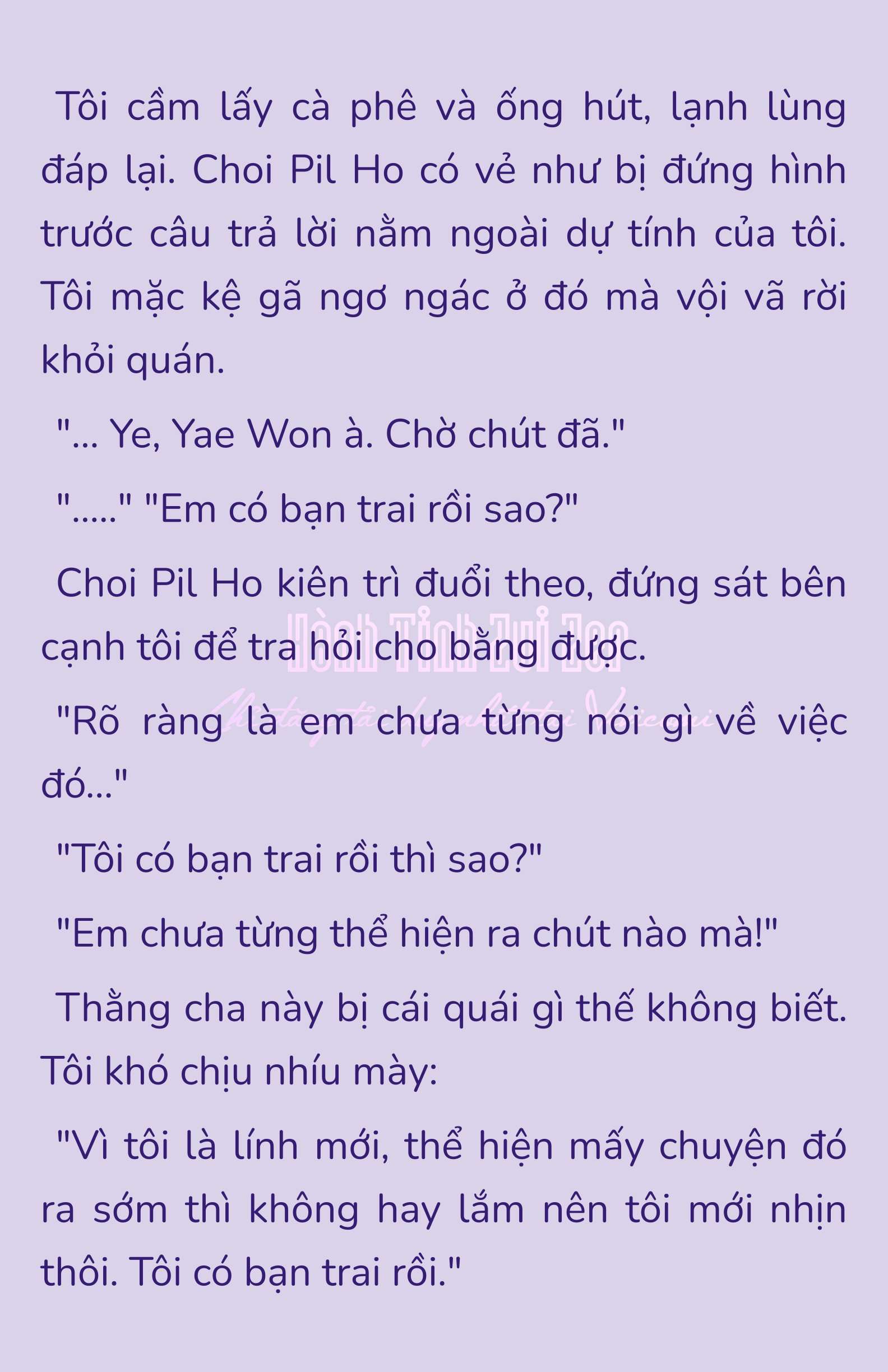 [NOVEL] - JUNK? JUNK! Chap 188 - Trang 2