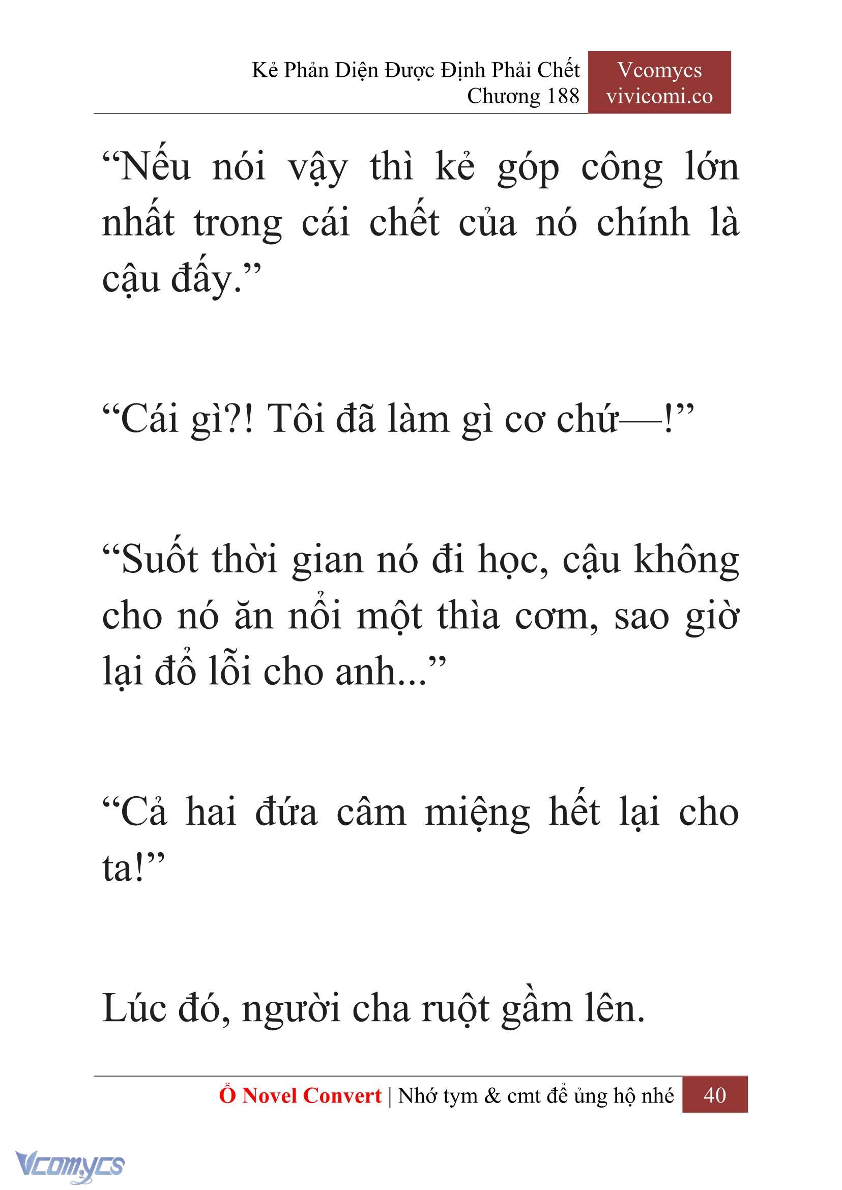 [Novel] Kẻ Phản Diện Được Định Phải Chết Chap 188 - Trang 2