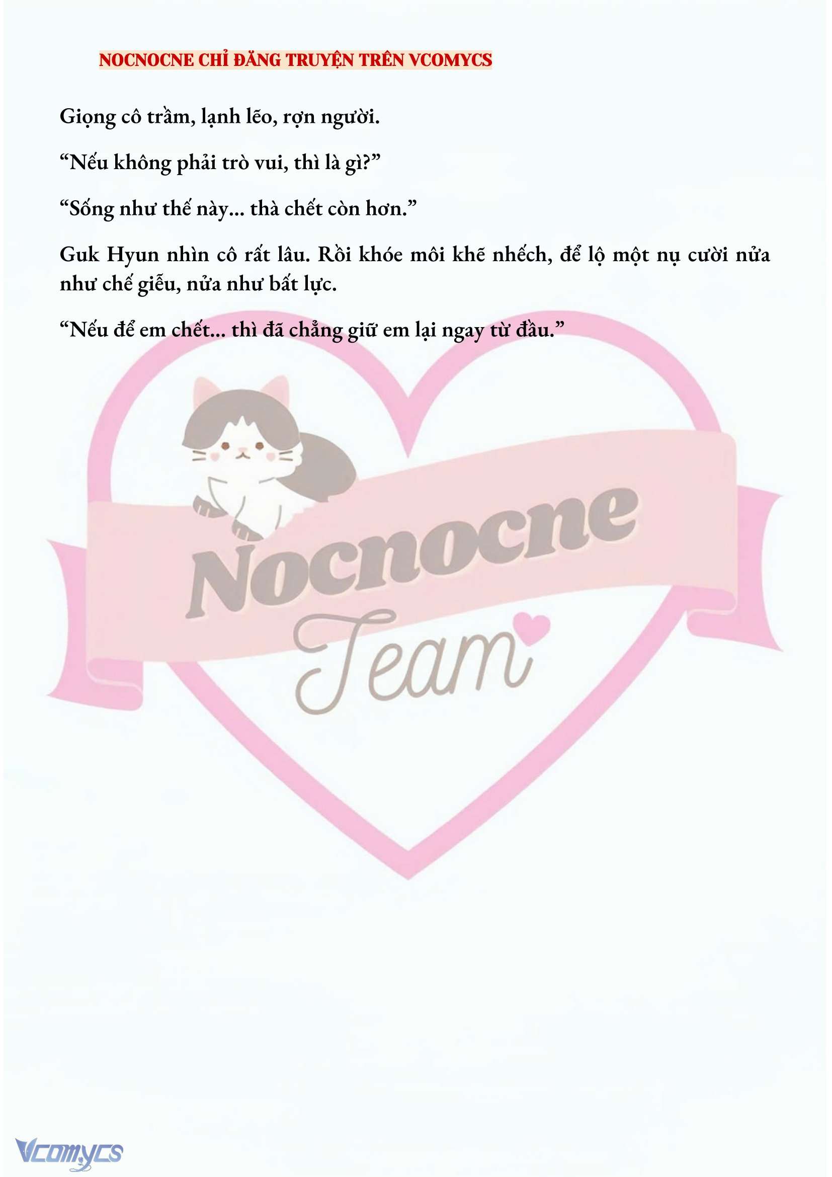 [FULL] [NOVEL] AI MỚI THẬT SỰ LÀ KẺ RÁC RƯỞI? Chap 66 - Trang 2