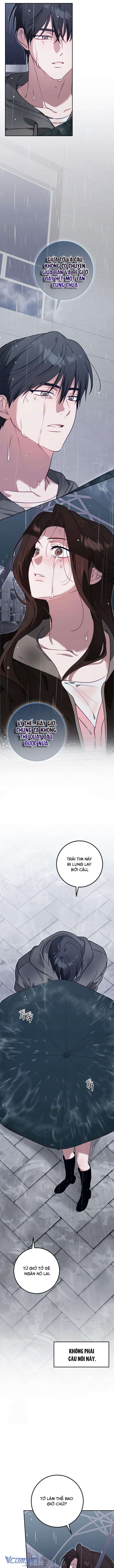 『18+』Đèn Sáng Mà Không Thấy Hàng To Chap 26 - Trang 2