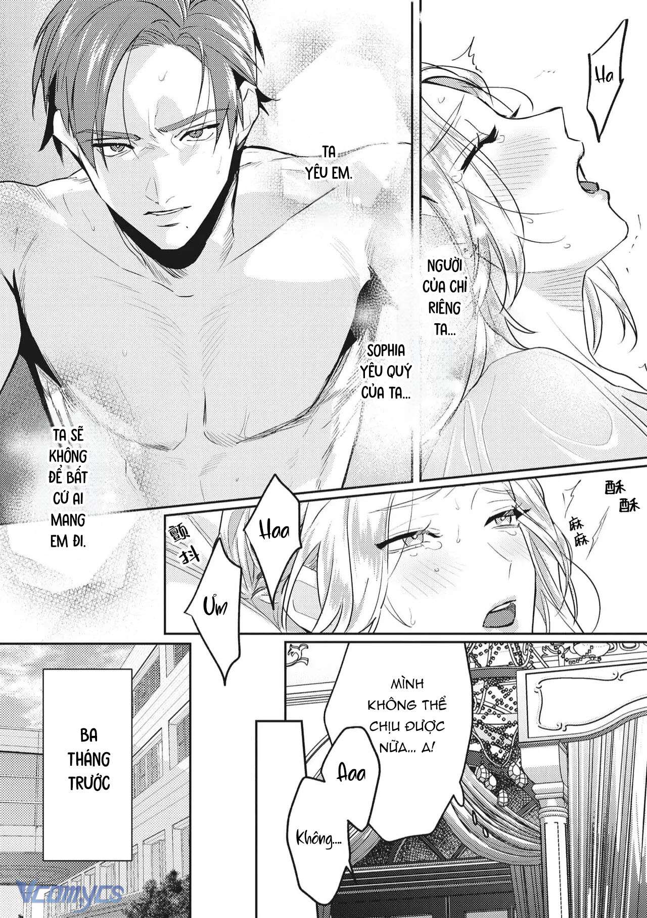 [18+] Tuyển Tập Truyện Ngắn Sếch Manga Chap 34 - Trang 2
