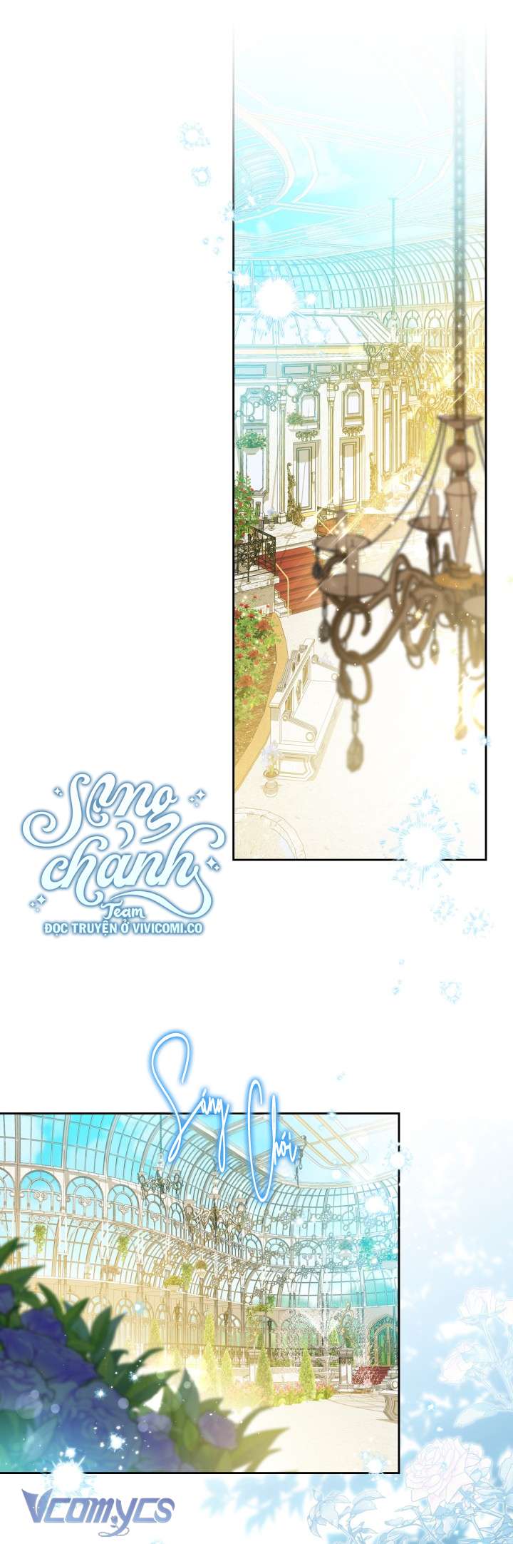 Kiếp Này Nhất Định Làm Gia Chủ Chap 184 - Trang 2