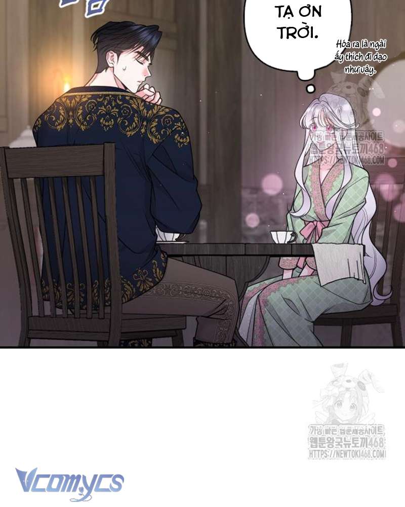 Praesepe Bên Ngoài Chiếc Lồng Chap 17 - Trang 4