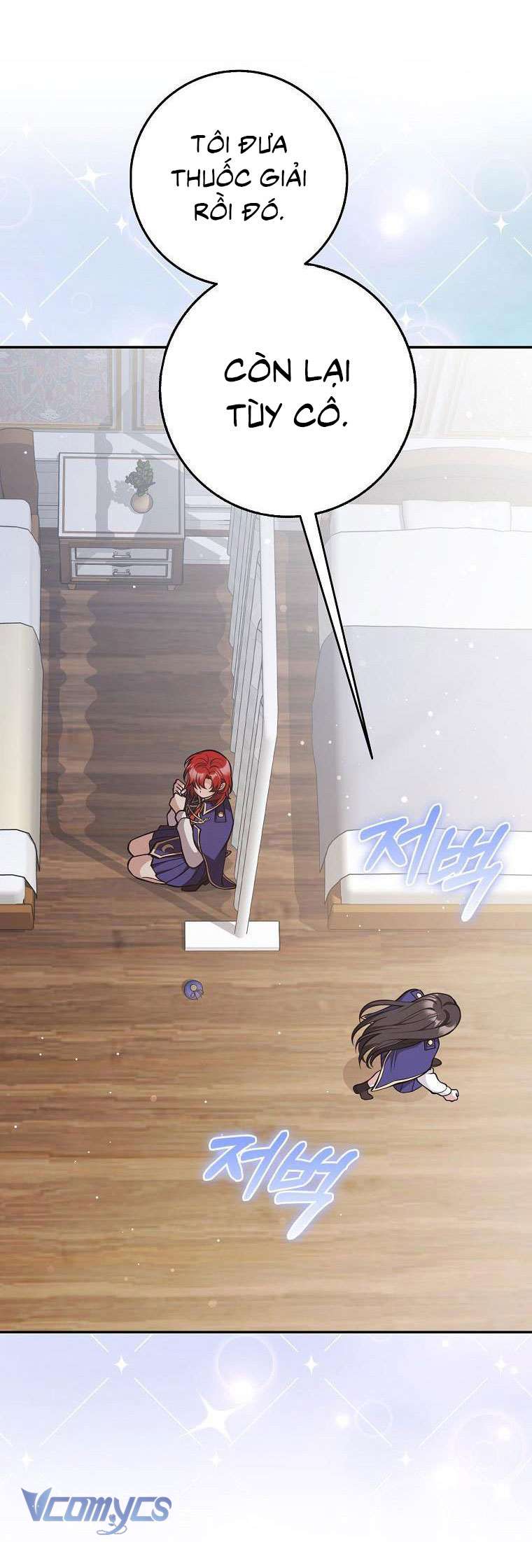 Tôi Thề Chúng Ta Chỉ Là Bạn Chapter 28 - Next Chapter 29