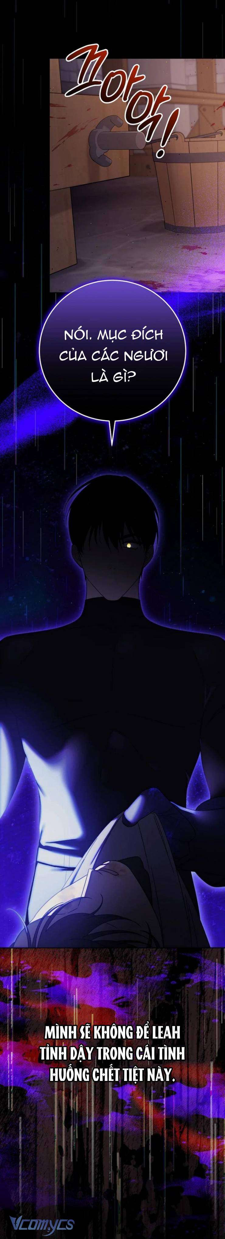 Tôi Trở Thành Người Vợ Đoản Mệnh Của Tên Bạo Chúa Chap 28 - Trang 3