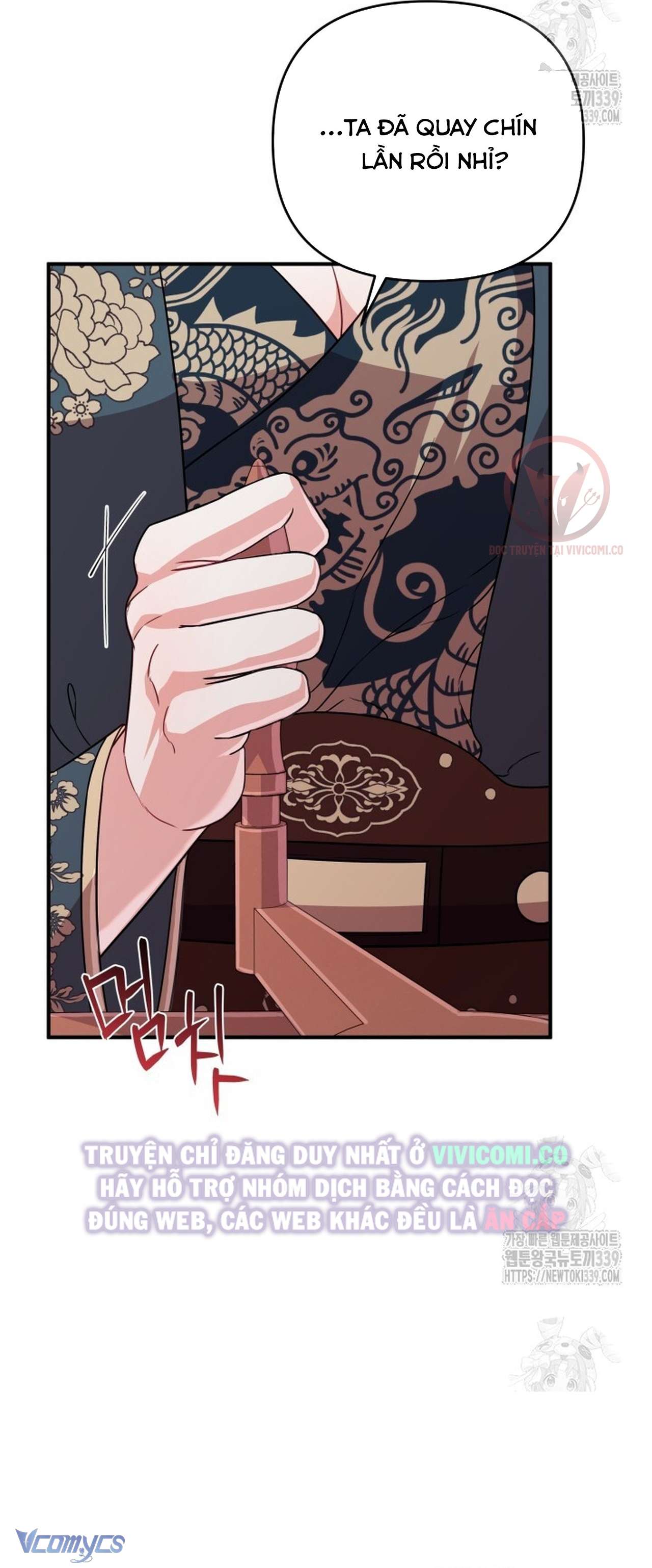 [18+] Bí Mật Của Quyền Lực Và Sự Hủy Diệt Chap 35 - Trang 2