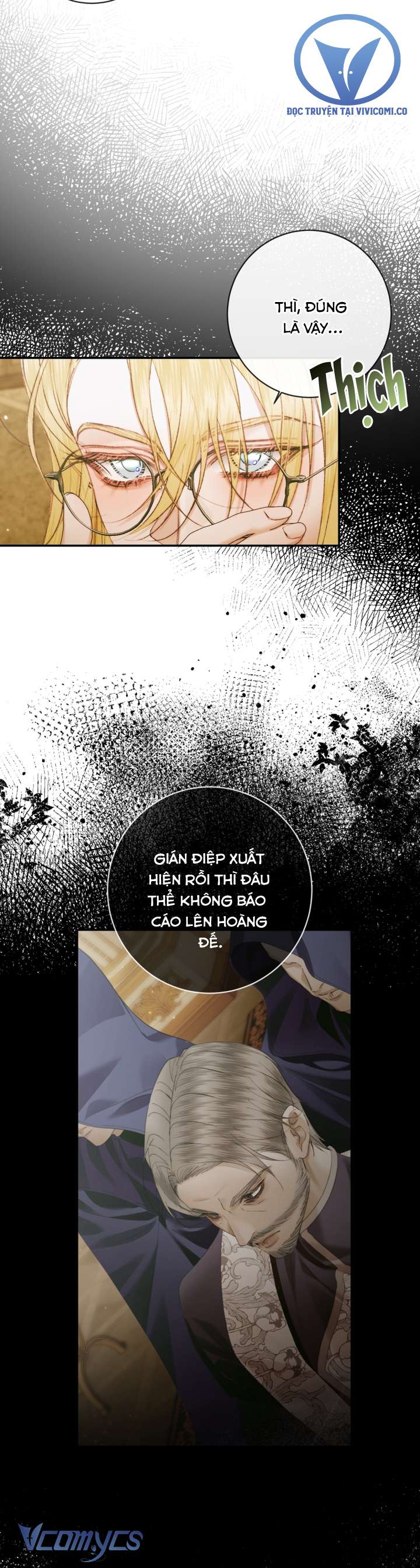 Siren: Trở Thành Gia Đình Của Nhân Vật Phản Diện Chap 141 - Trang 2