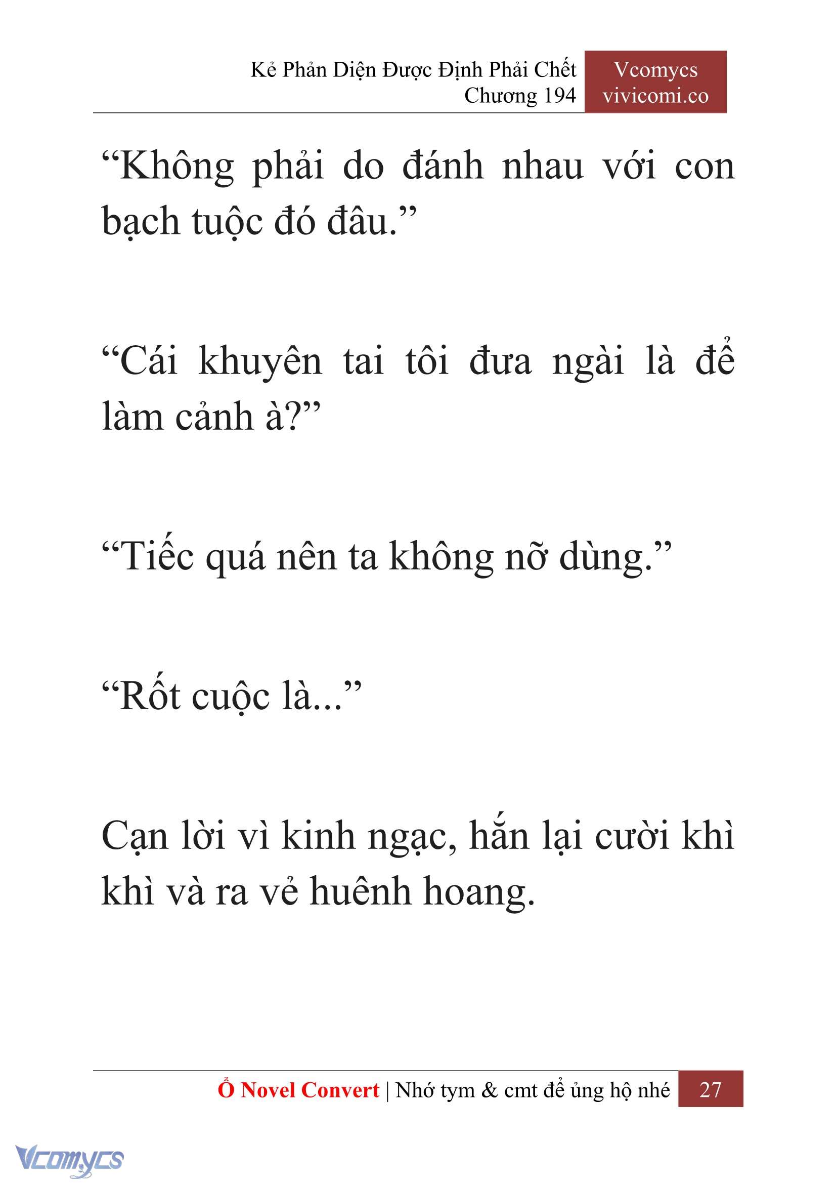 [Novel] Kẻ Phản Diện Được Định Phải Chết Chap 194 - Trang 2