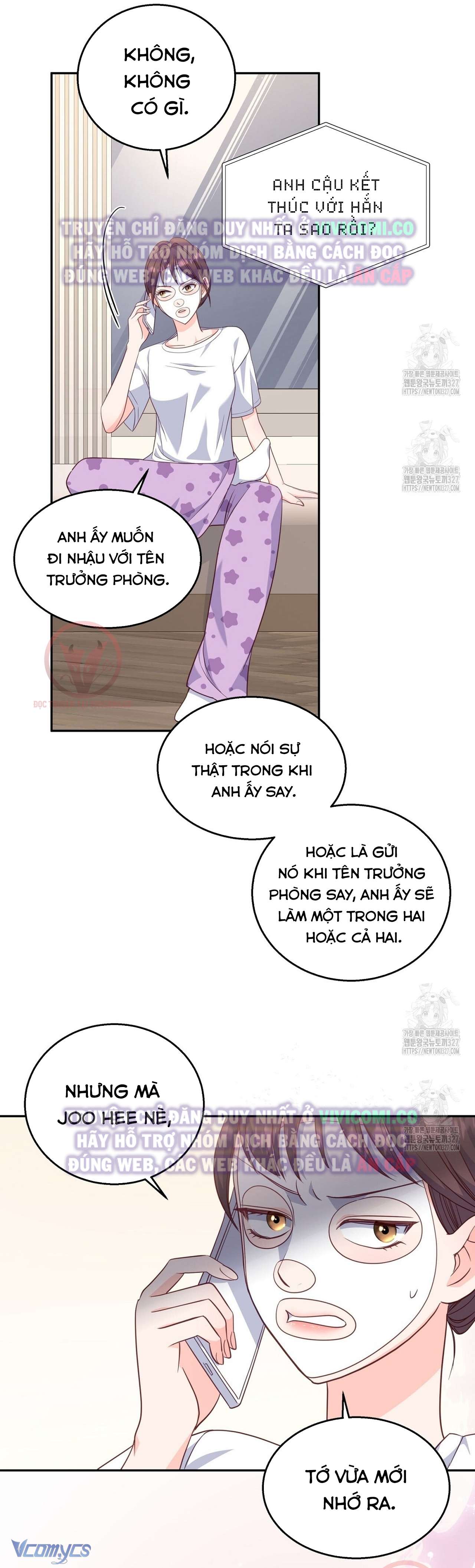 [18+] Sếp Của Anh Trai Tôi Đã Vượt Quá Giới Hạn Chap 2 - Trang 4