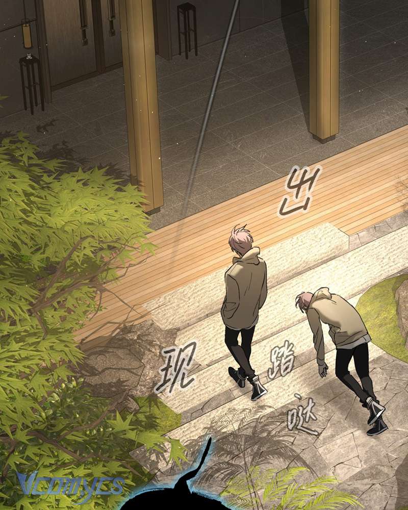 Ác Chi Hoàn Chapter 67 - Trang 4