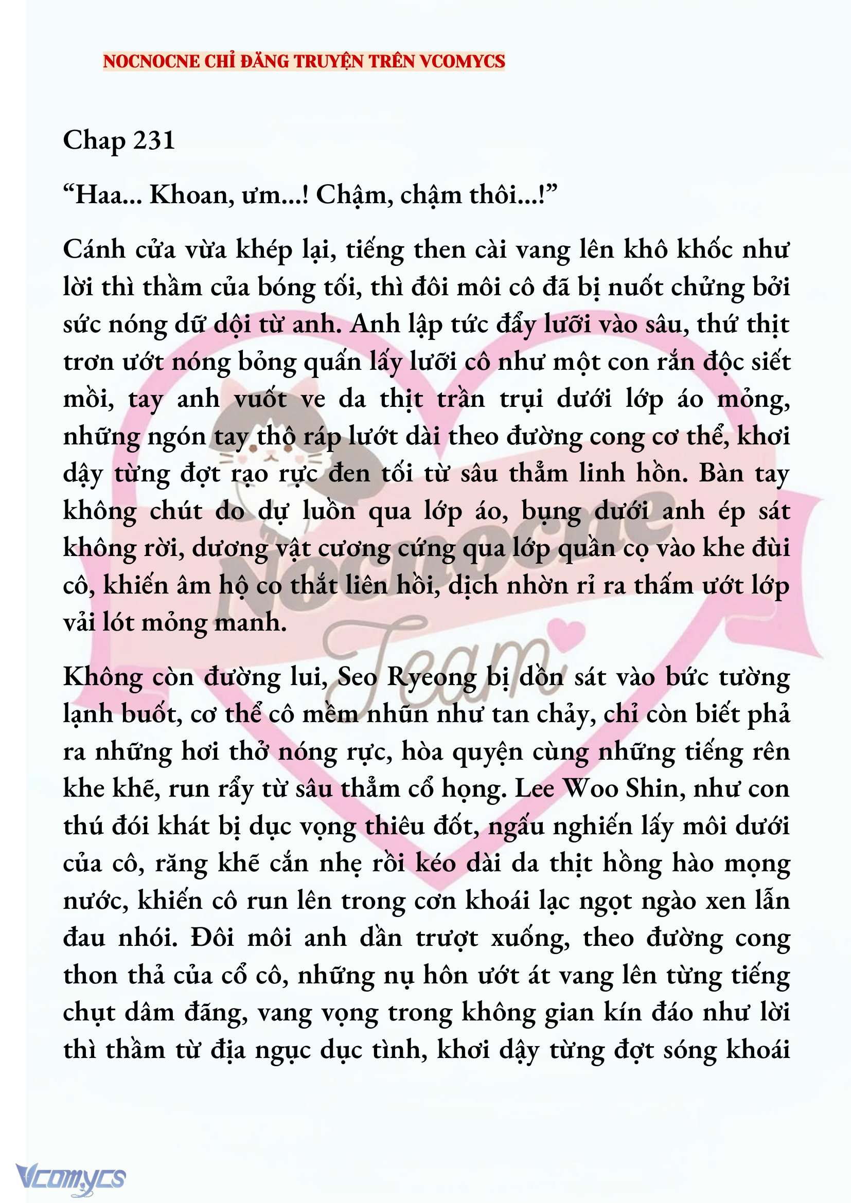 [NOVEL] KẾT HÔN VỚI KẺ TÂM THẦN Chap 231 - Trang 2