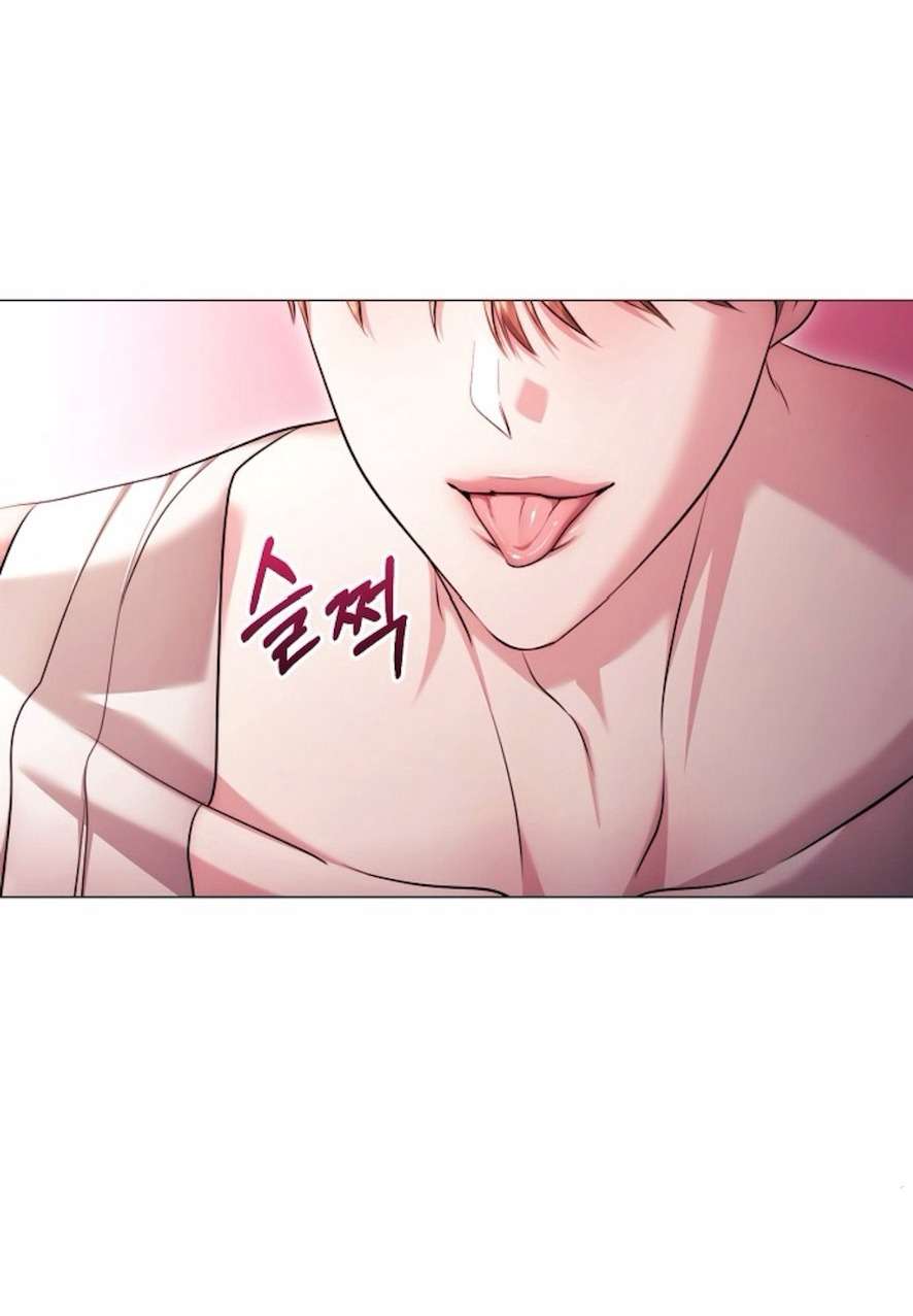 Sự Cám Dỗ Ngọt Ngào Của Cậu Bạn Thân Chap 21 - Trang 2