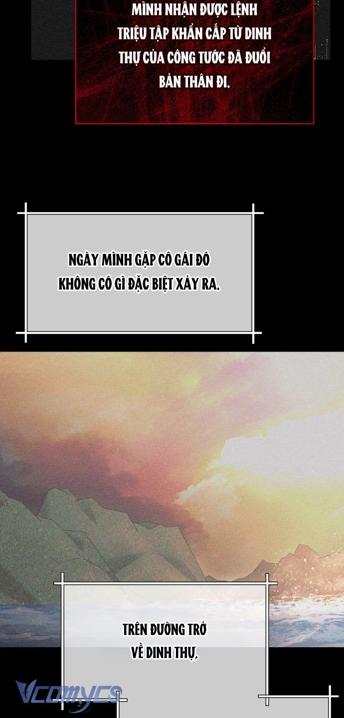 Aubrey Thanh Lịch Chap 13 - Trang 3