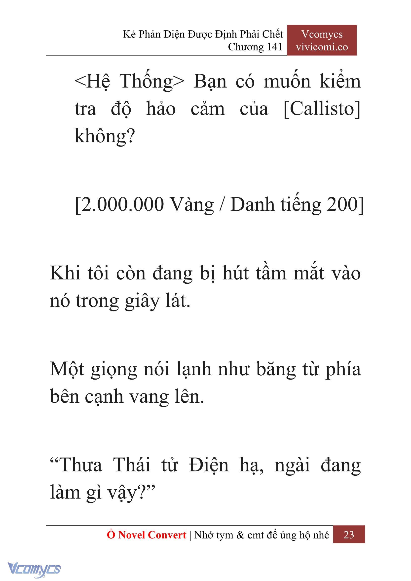 [Novel] Kẻ Phản Diện Được Định Phải Chết Chap 141 - Trang 2