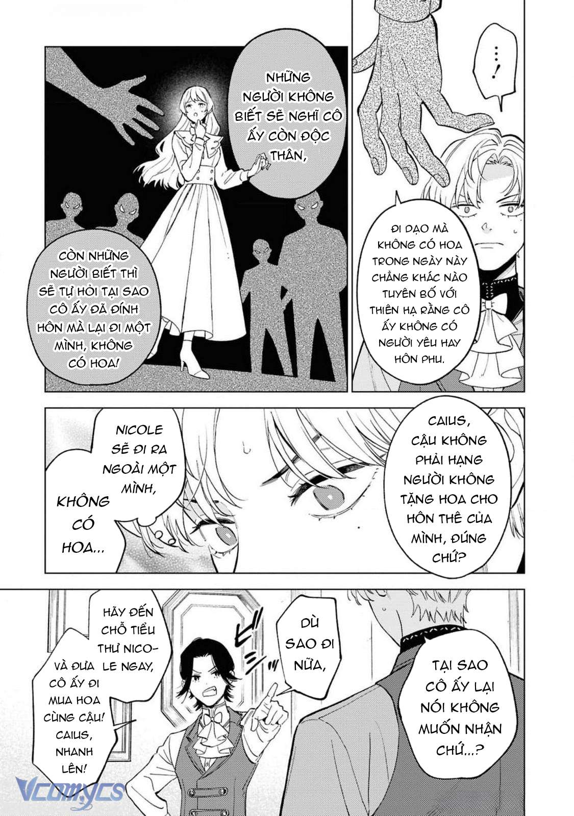 Vì Tôi Đã Quen Ở Một Mình, Thành Ra Tôi Bơ Đẹp Vị Hôn Phu Chap 2 - Trang 2