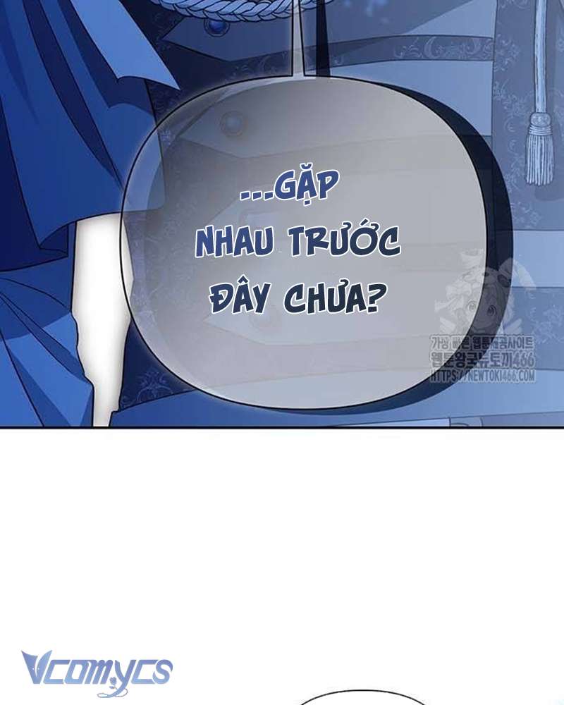 Praesepe Bên Ngoài Chiếc Lồng Chap 6 - Trang 4