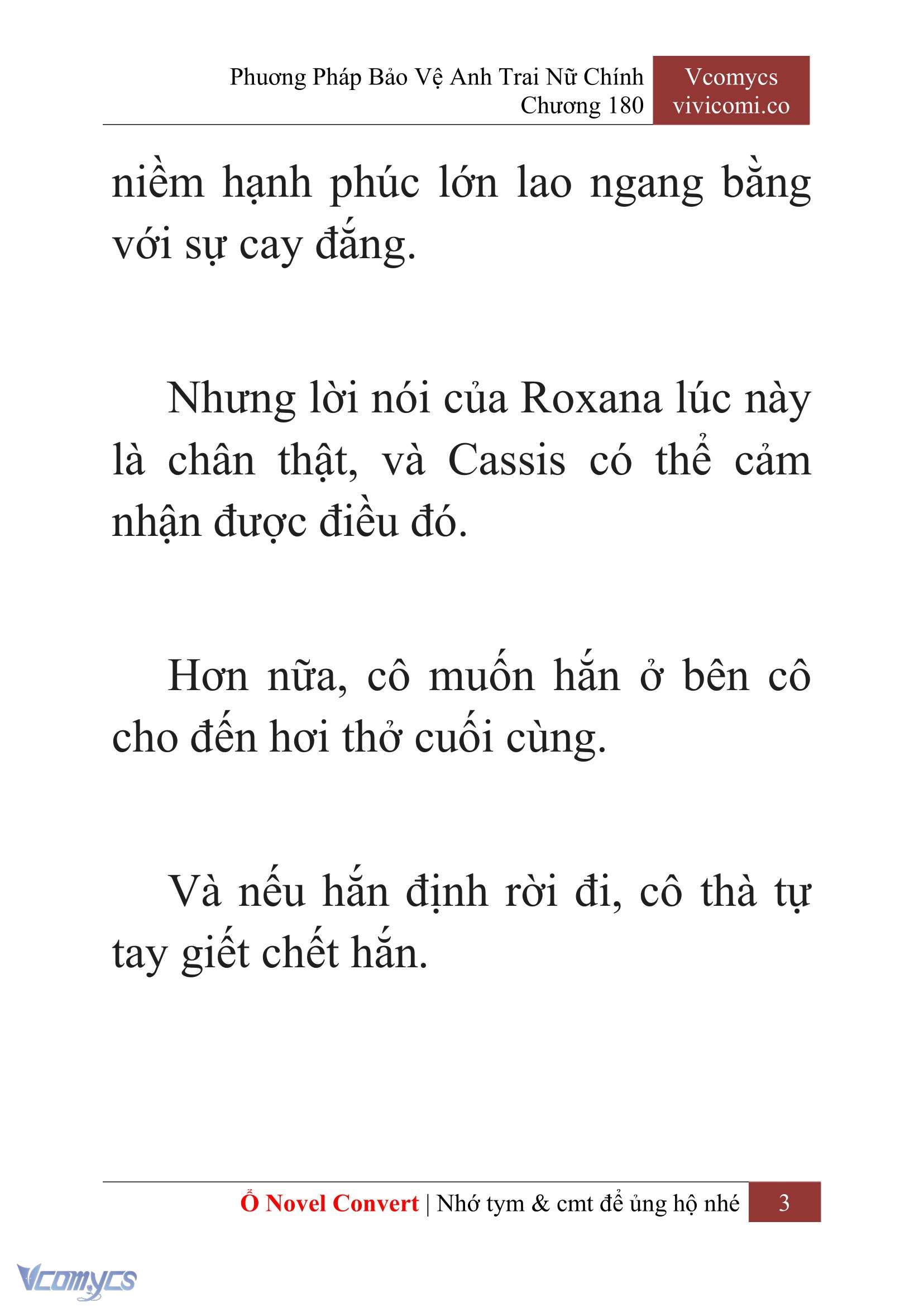 [Novel] Phương Pháp Bảo Vệ Anh Trai Nữ Chính Chap 180 - Trang 2
