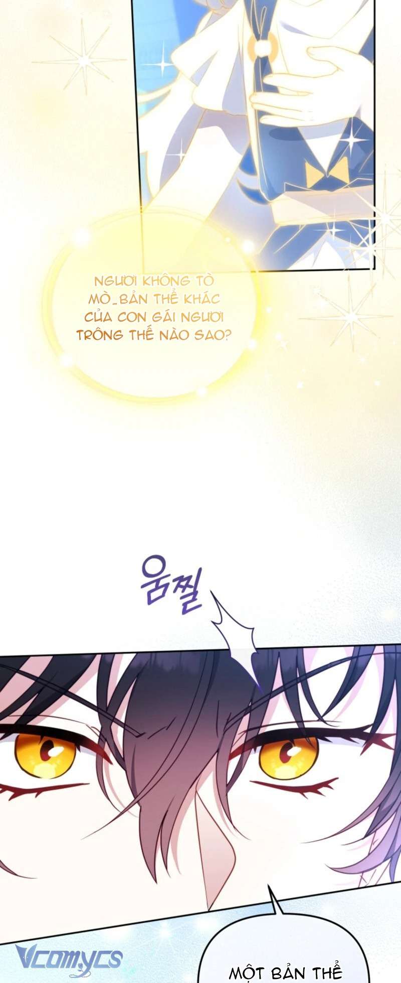 Tôi Được Nuôi Dưỡng Bởi Những Kẻ Phản Diện Chap 104 - Trang 2