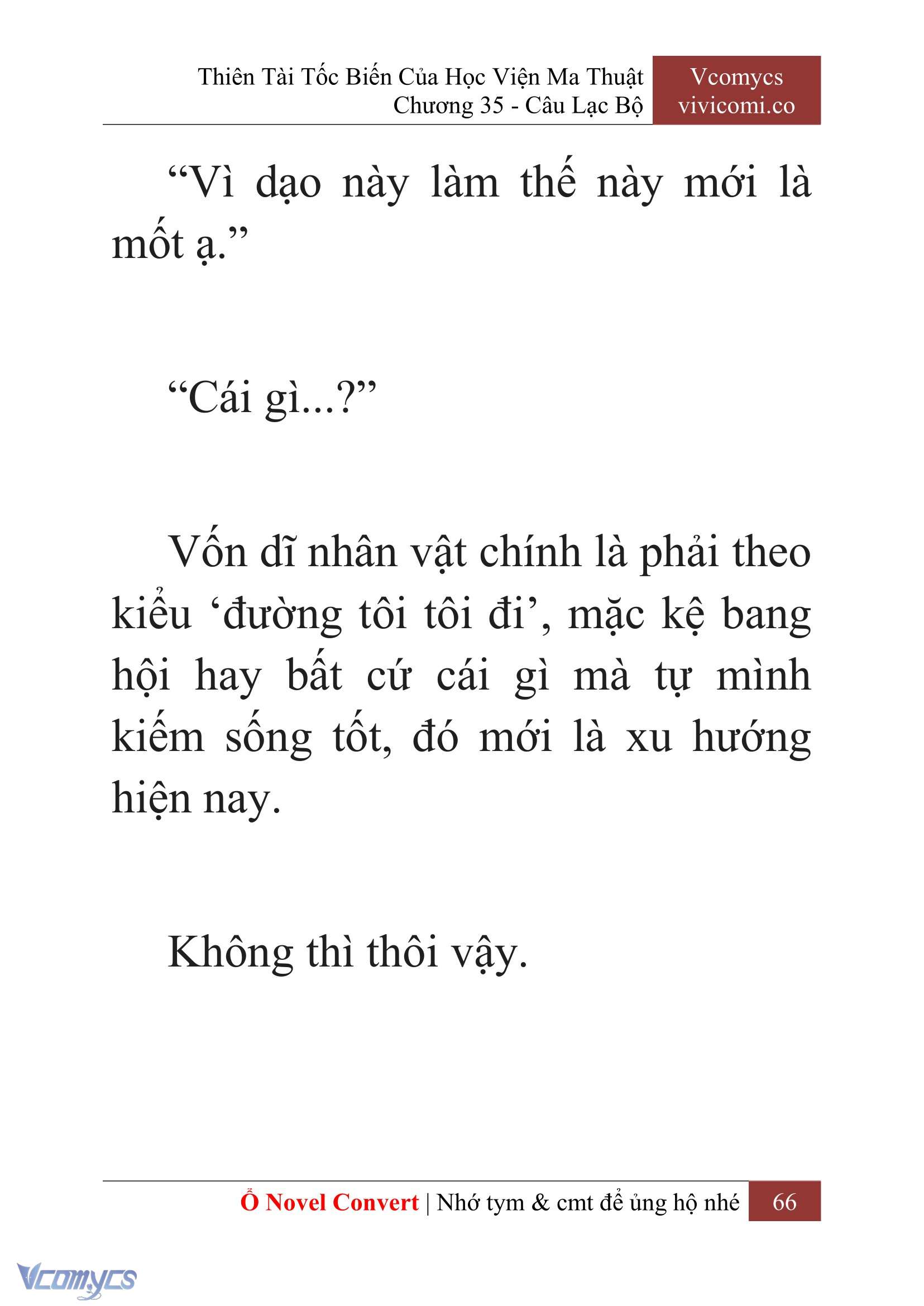 [Novel] Thiên Tài Tốc Biến Của Học Viện Ma Thuật Chap 35 - Trang 2