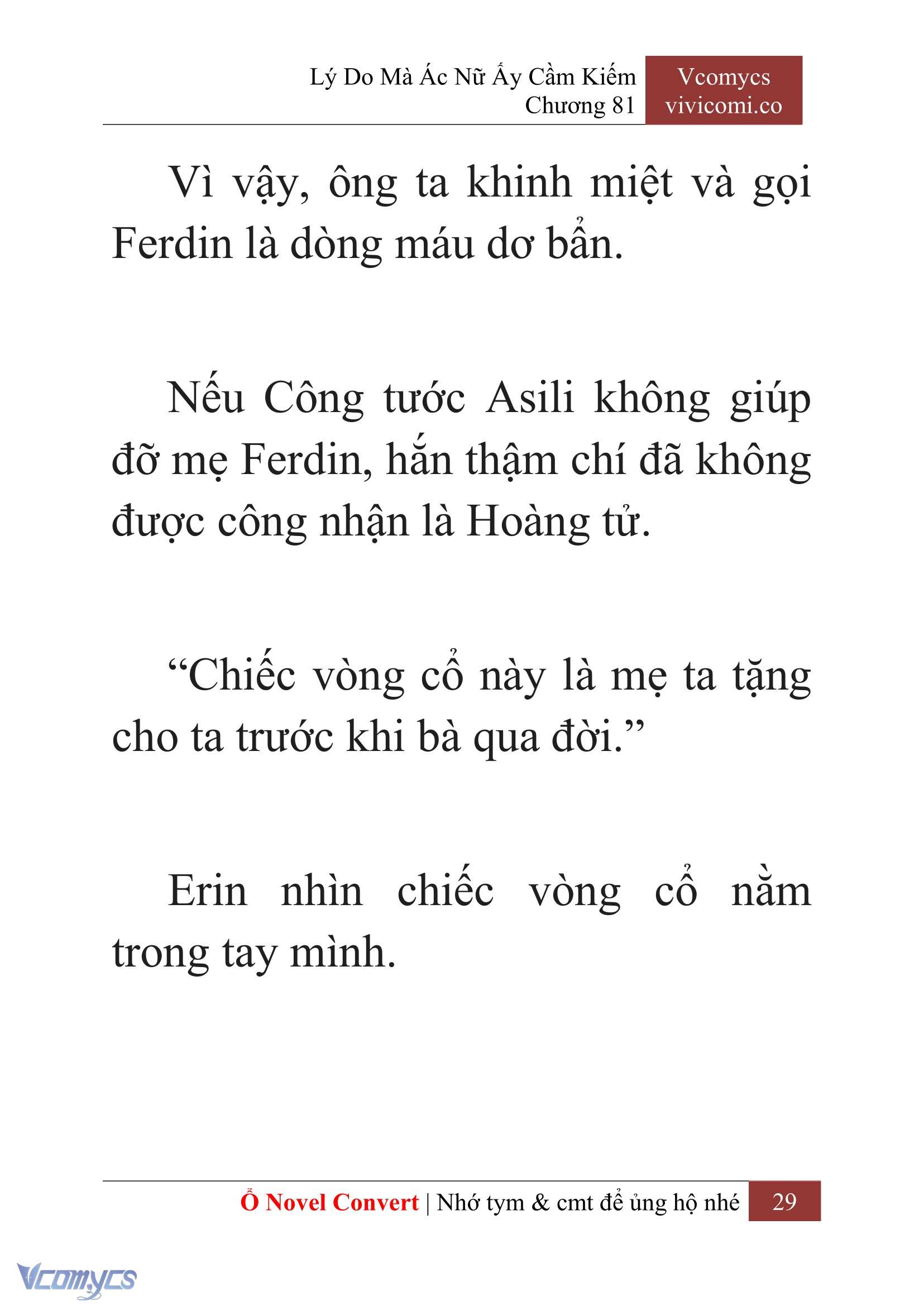 [Novel] Lý Do Mà Ác Nữ Ấy Cầm Kiếm Chap 81 - Next Chap 82