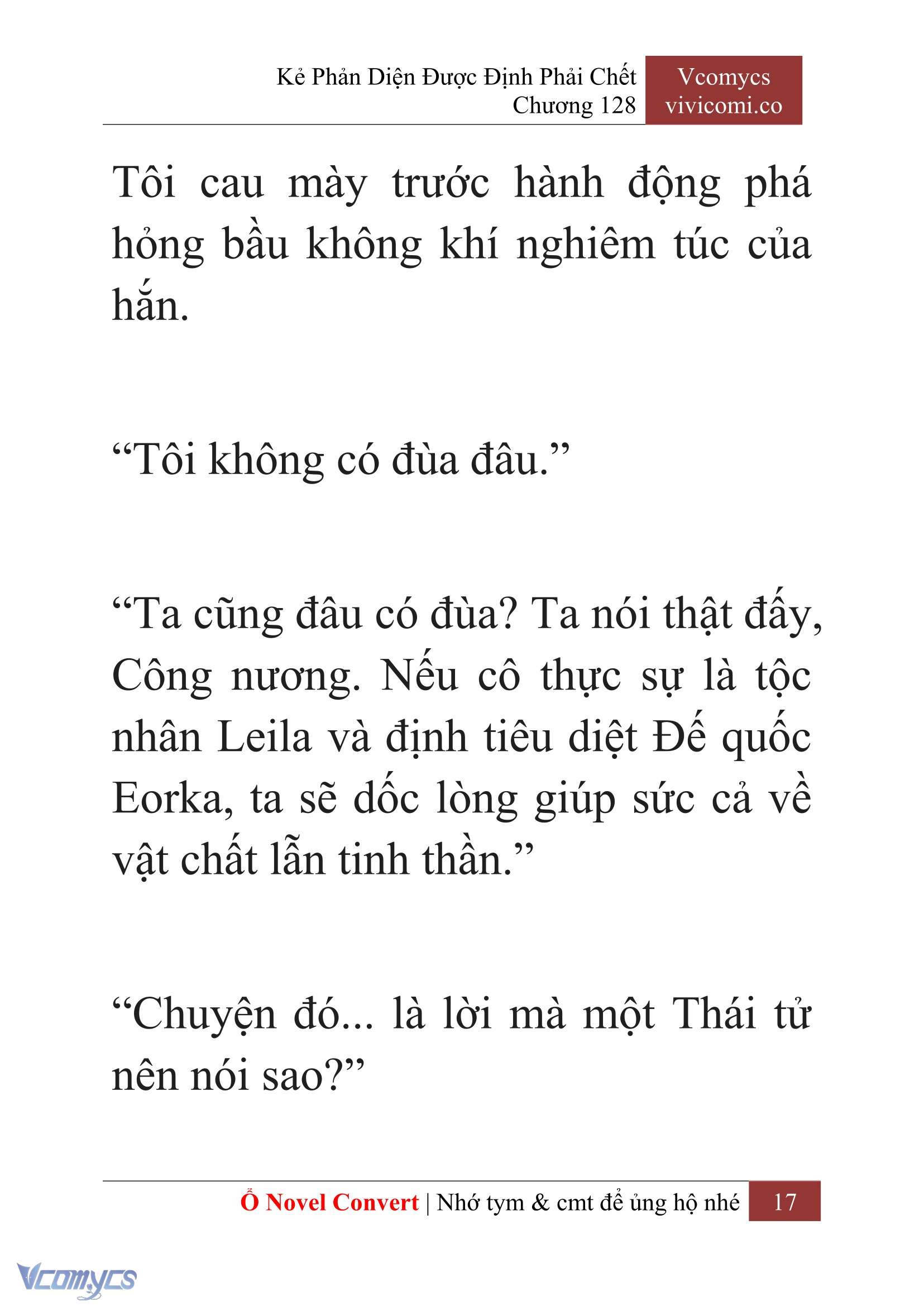 [Novel] Kẻ Phản Diện Được Định Phải Chết Chap 128 - Trang 2