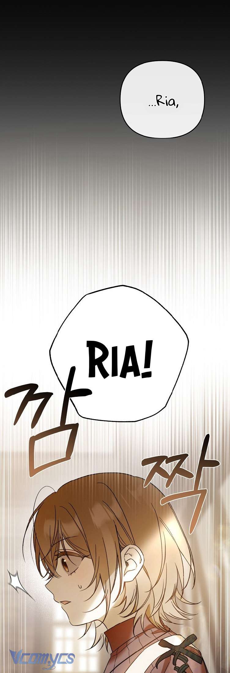 Độc Chiếm Sủng Ái Của Công Chúa Út, Mọi Người Đều Say Mê Tôi. Chap 2 - Trang 4