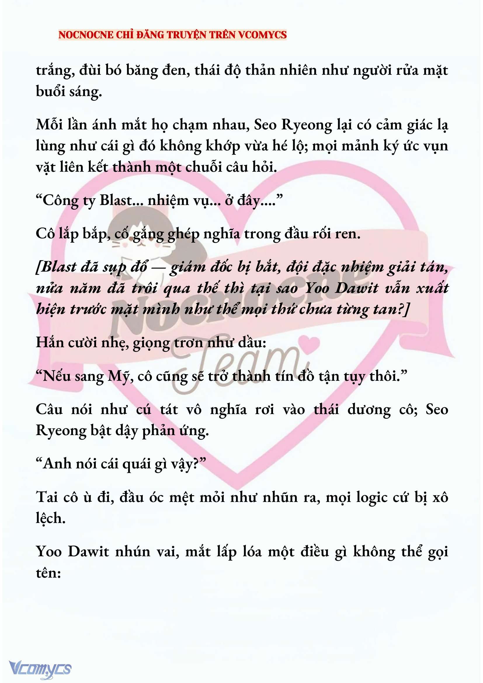 [NOVEL] KẾT HÔN VỚI KẺ TÂM THẦN Chap 214 - Trang 2