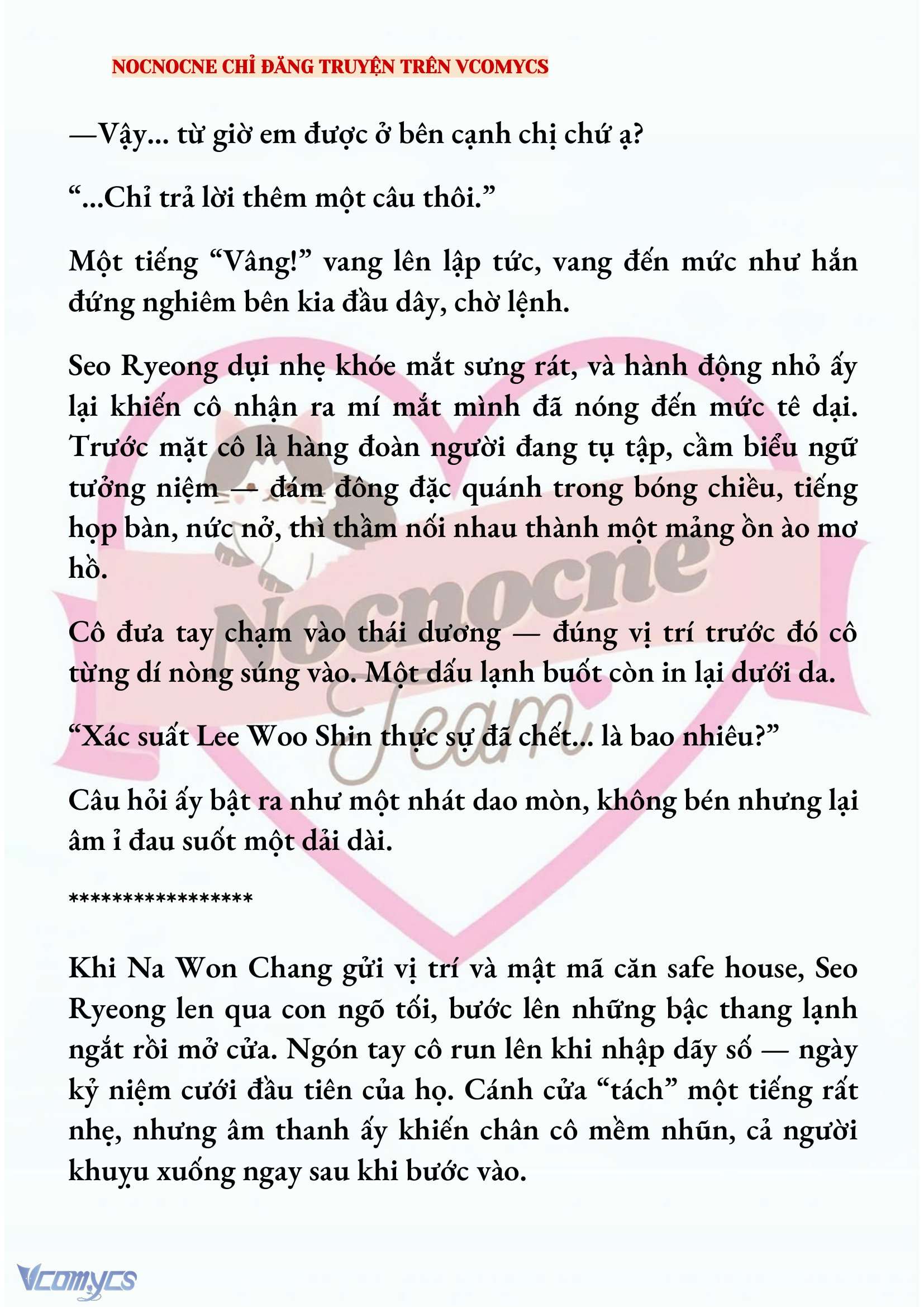 [NOVEL] KẾT HÔN VỚI KẺ TÂM THẦN Chap 217 - Trang 2