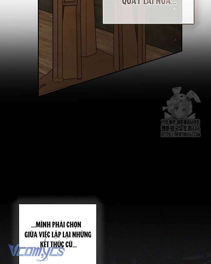 Praesepe Bên Ngoài Chiếc Lồng Chap 4 - Trang 4