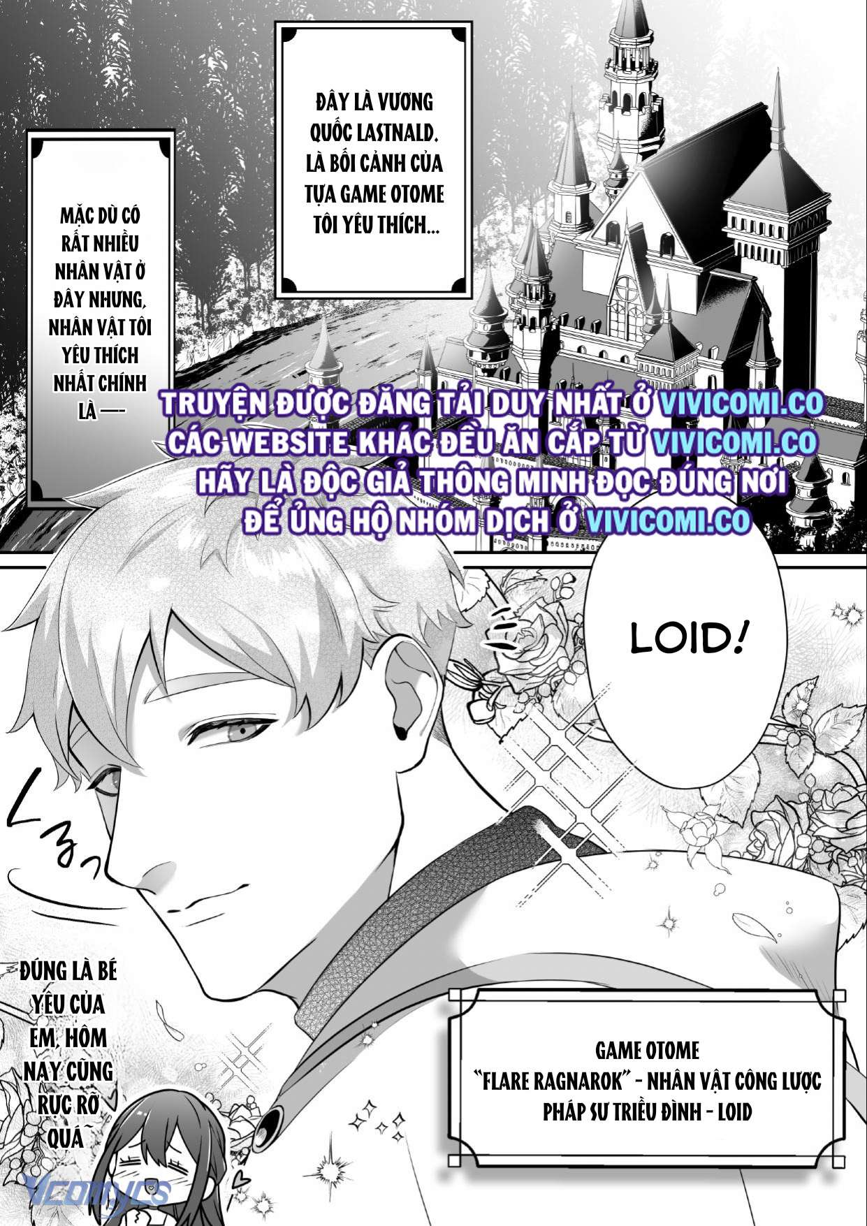 [18+] Tuyển Tập Truyện Ngắn Manga Chap 108 - Trang 2