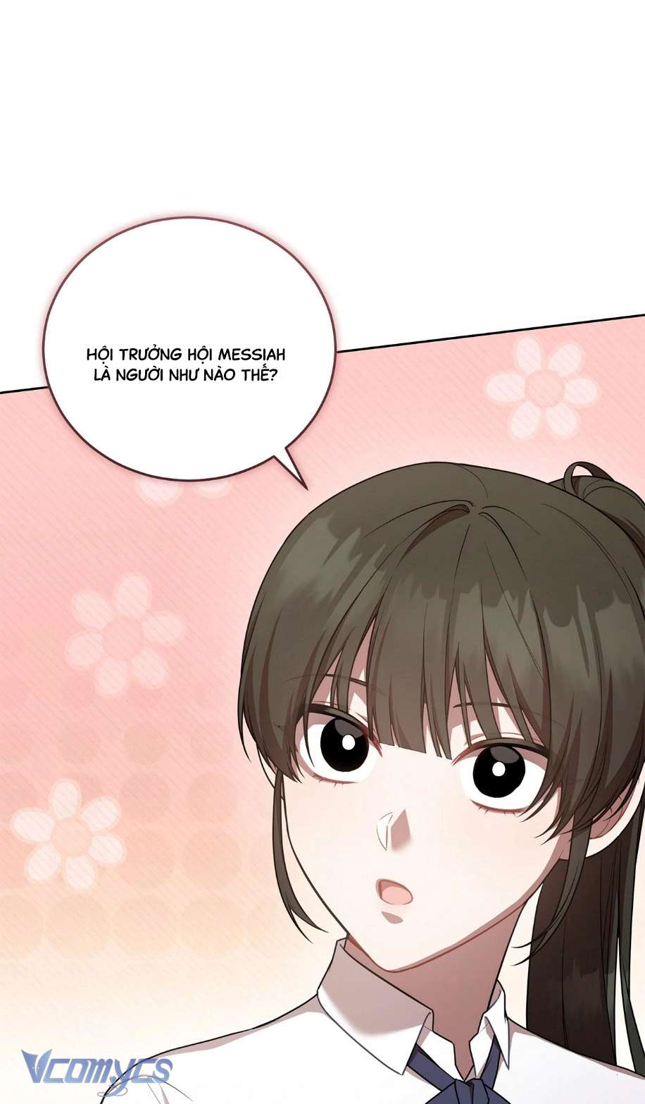 Chủ Tiệm Cafe Là Guide Cấp S Chap 33 - Trang 4