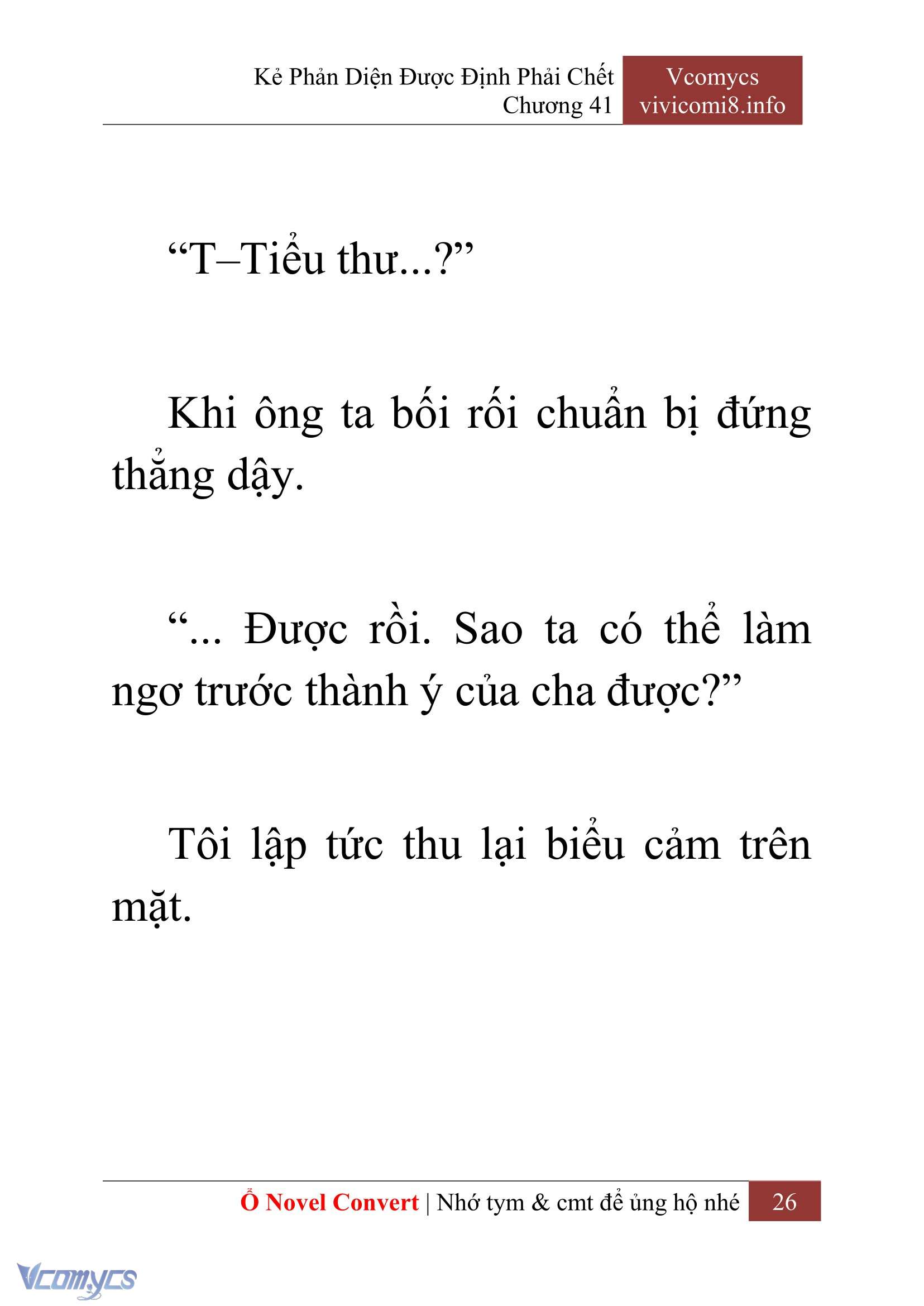 [Novel] Kẻ Phản Diện Được Định Phải Chết Chap 41 - Trang 2