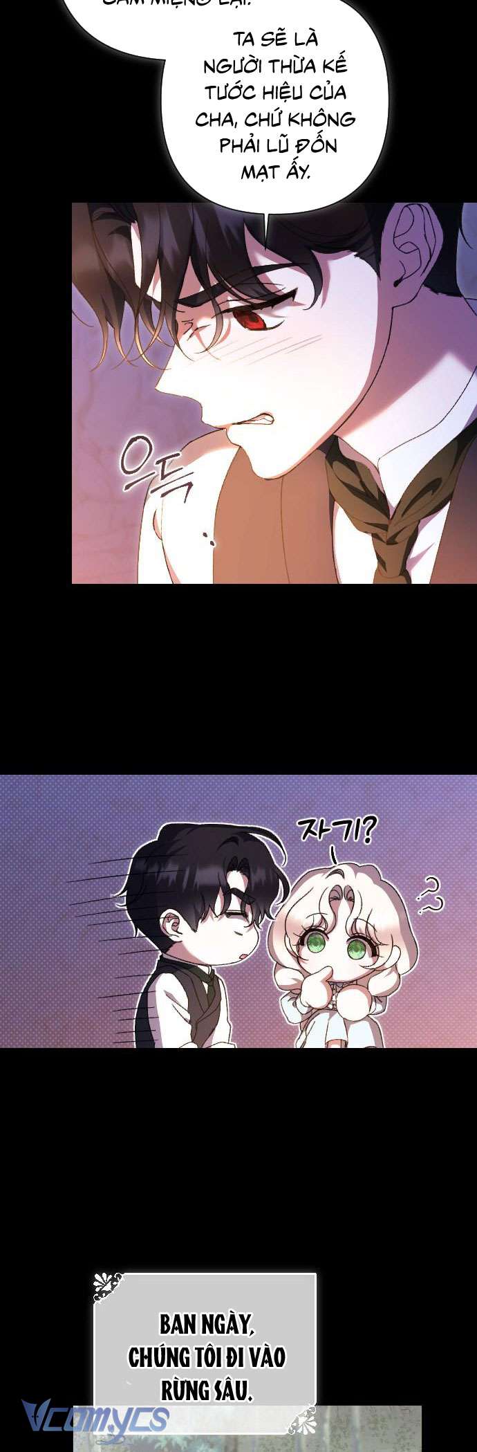 Dành Cho Những Ai Coi Hối Tiếc Là Điều Xa Xỉ Chap 45 - Trang 4