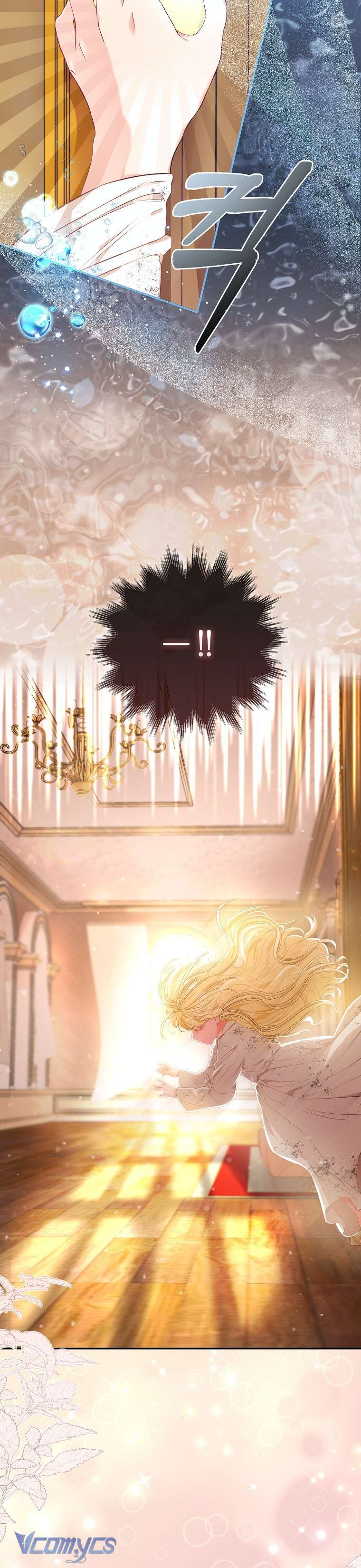 Nàng Công Chúa Của Mọi Người Chapter 2 - Next Chapter 3