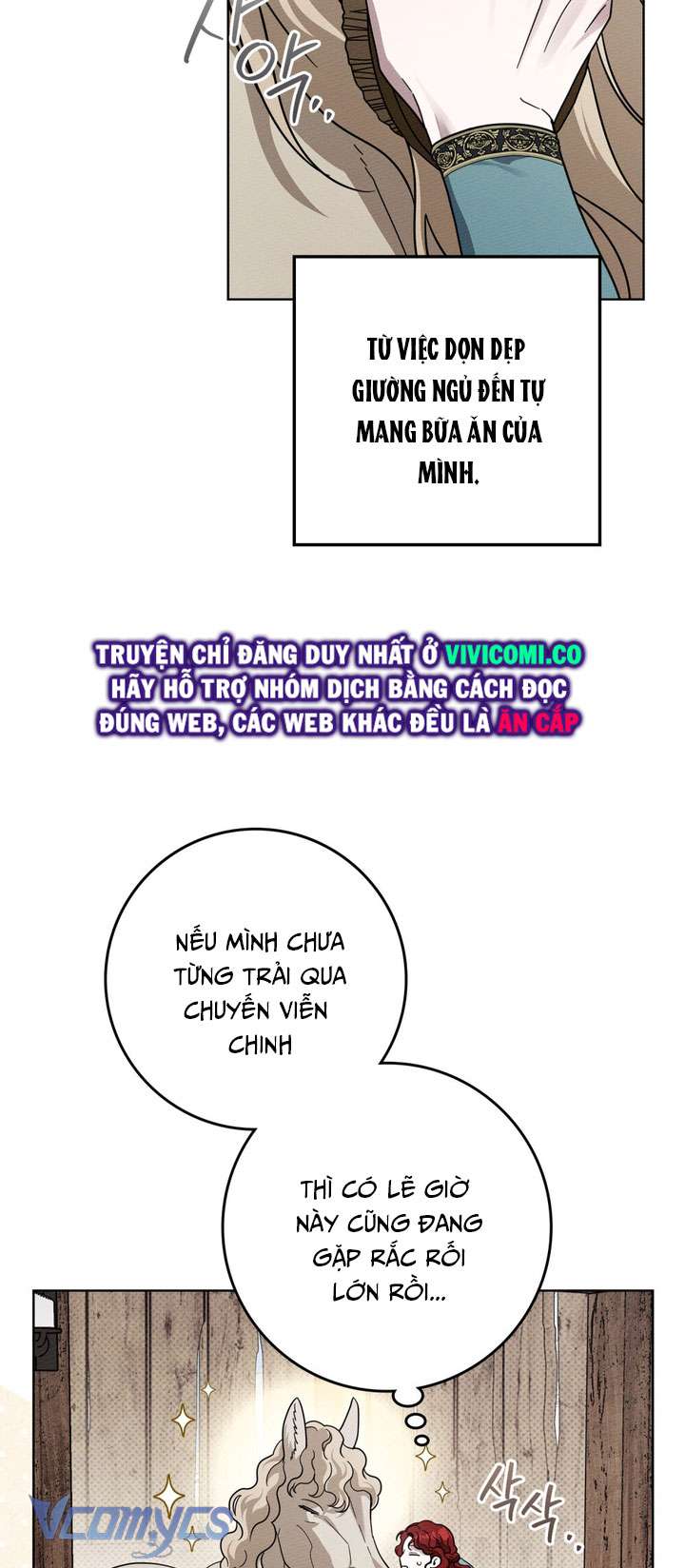 Dưới Bóng Cây Sồi Chap 115 - Trang 4