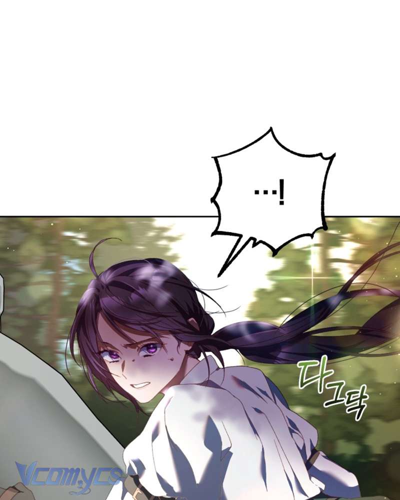 [Sứa Biển] Em Trai Tôi Là Hoàng Đế Ngang Ngược Chap 41 - Trang 2