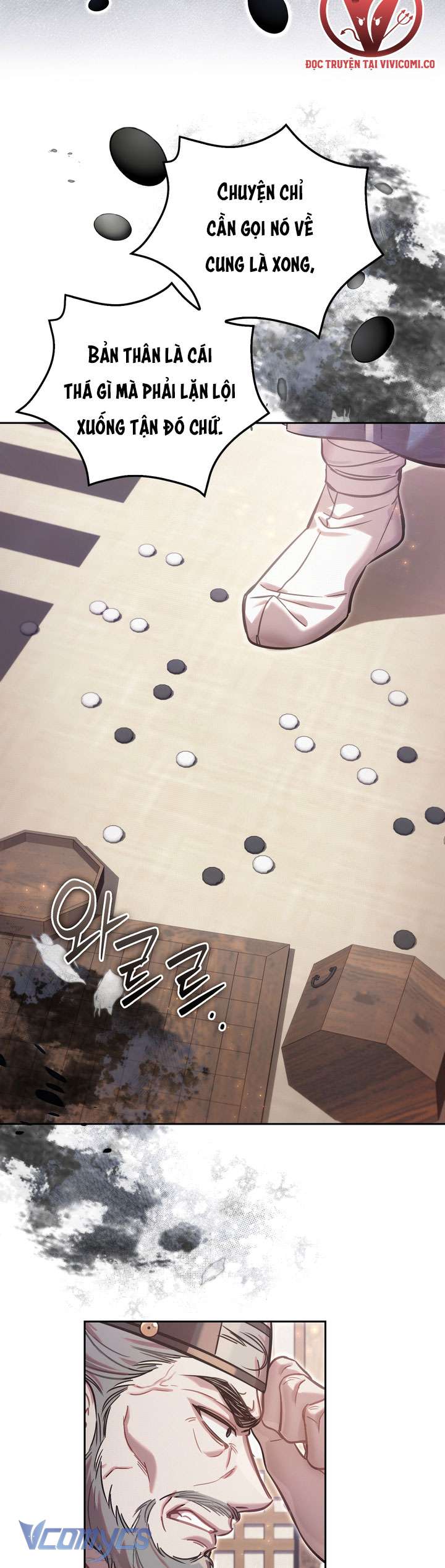 [18+] Tiết Học Bí Mật Của Trung Điện Chap 73 - Trang 2