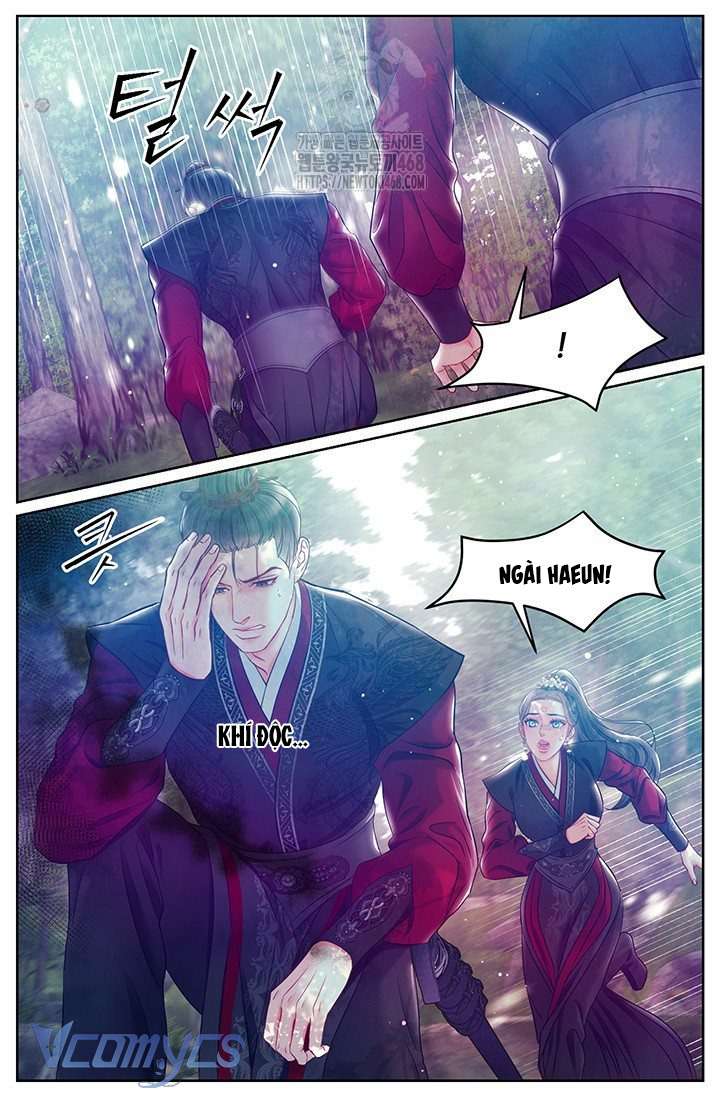 [18+] Đêm Hoang Dại Chap 32 - Trang 2