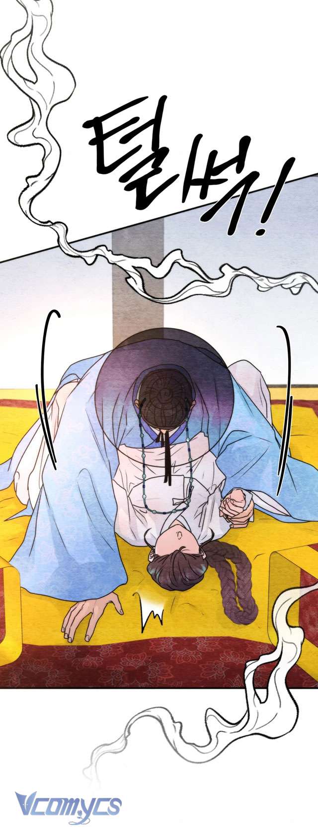 [KHÔNG CHE] Đâu Mới Là Thật? Chap 3 - Trang 2