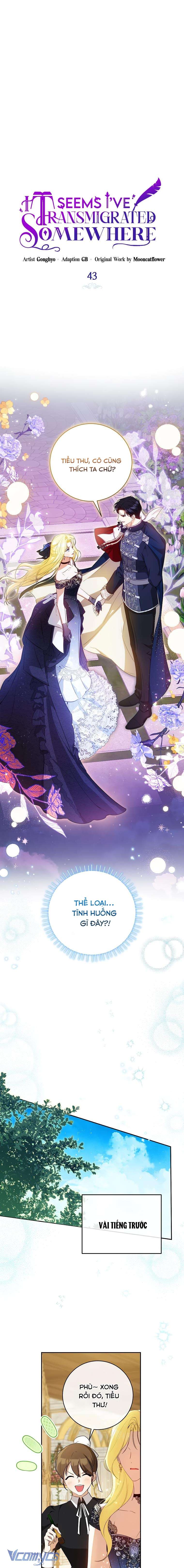 Hình Như Tôi Đã Xuyên Vào Cuốn Tiểu Thuyết Nào Đó Chapter 43 - Trang 4