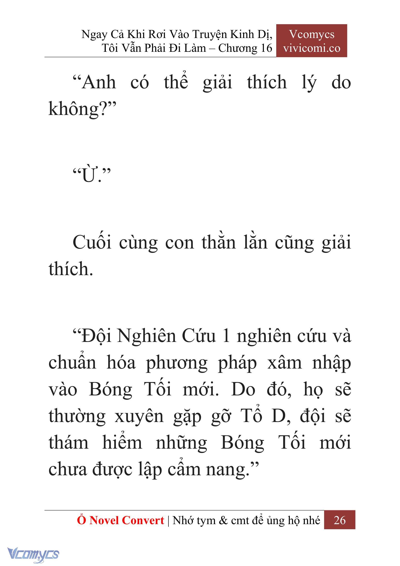 [Novel] Ngay Cả Khi Rơi Vào Truyện Kinh Dị, Tôi Vẫn Phải Đi Làm Chap 16 - Trang 2