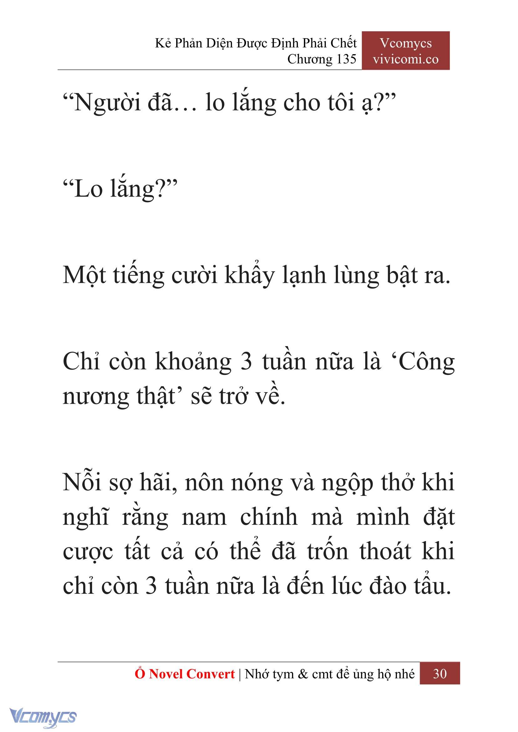 [Novel] Kẻ Phản Diện Được Định Phải Chết Chap 135 - Trang 2