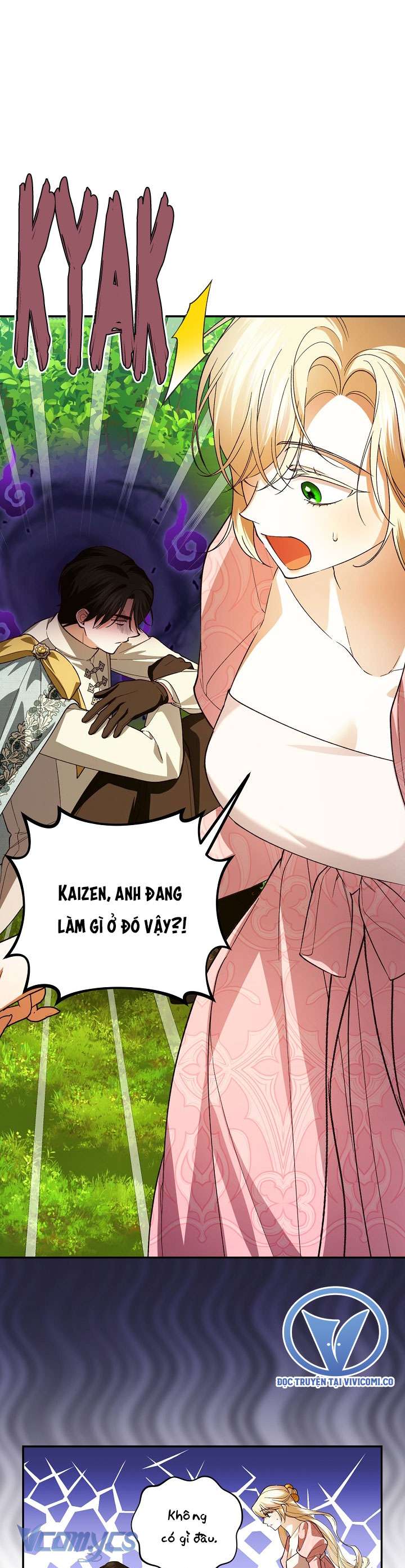 Phương Pháp Che Giấu Đứa Con Của Hoàng Đế Chap 118 - Trang 4