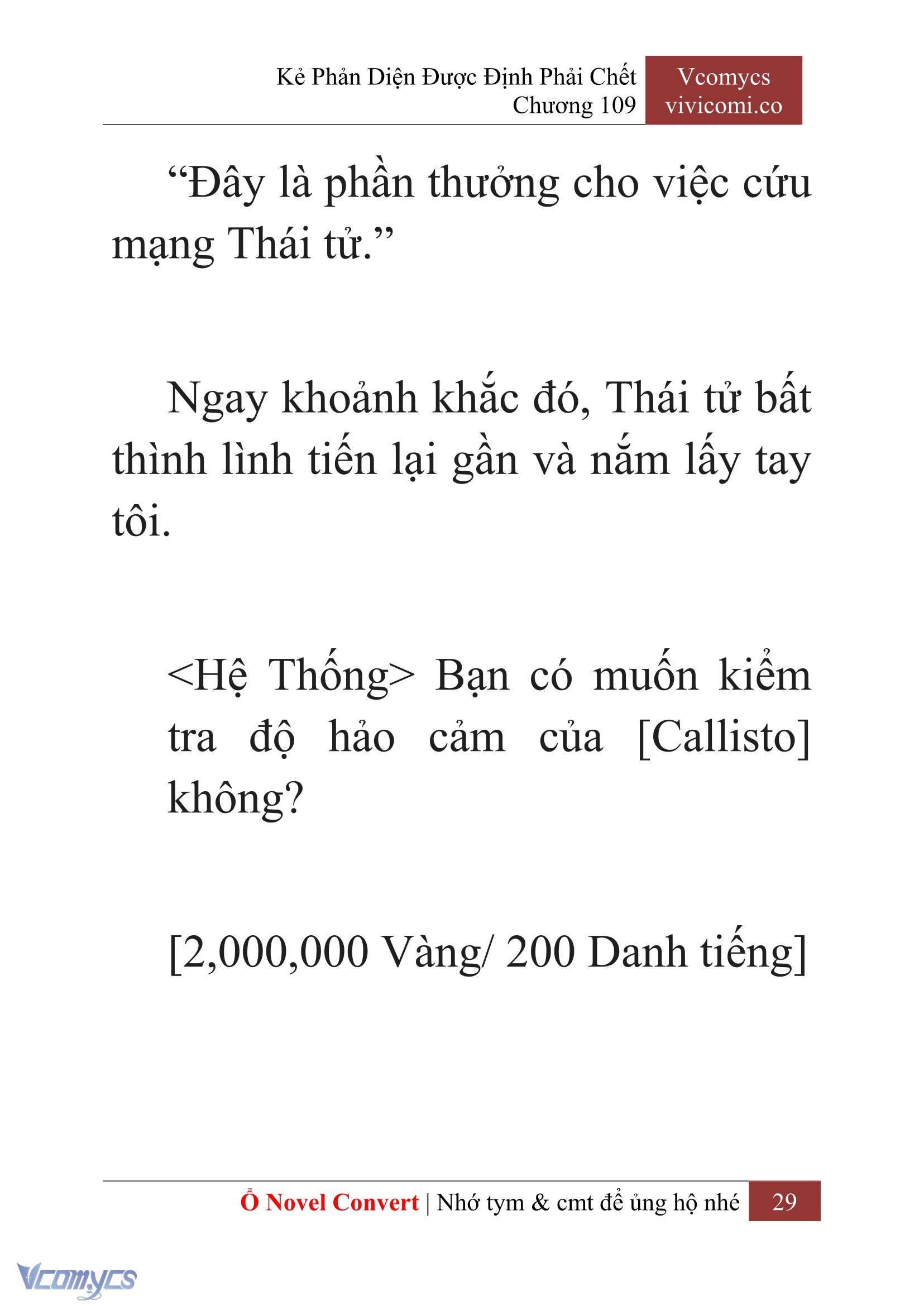 [Novel] Kẻ Phản Diện Được Định Phải Chết Chap 109 - Trang 2