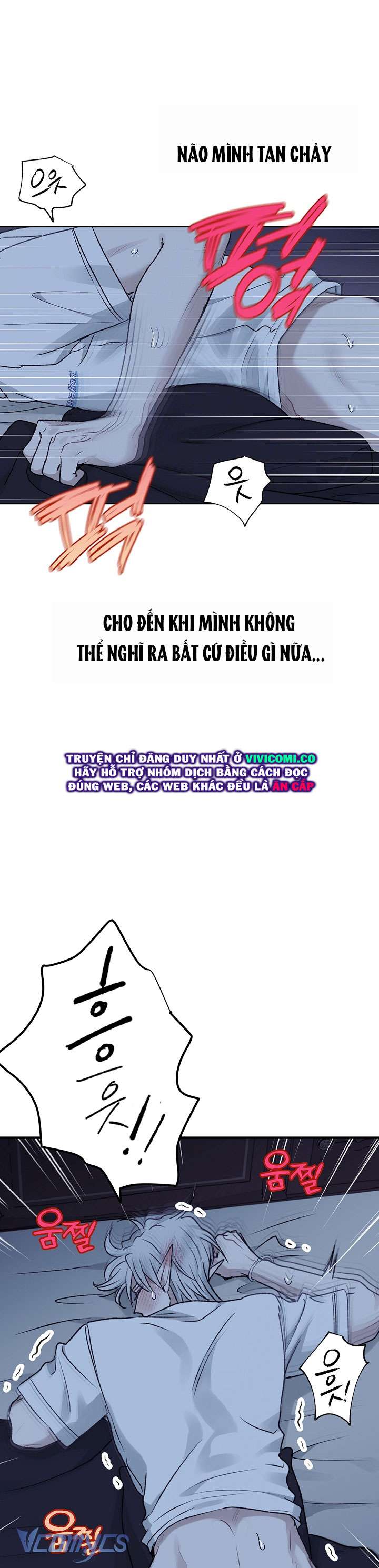 [18+] Yêu Tinh Giao Phối Chap 61 - Trang 2